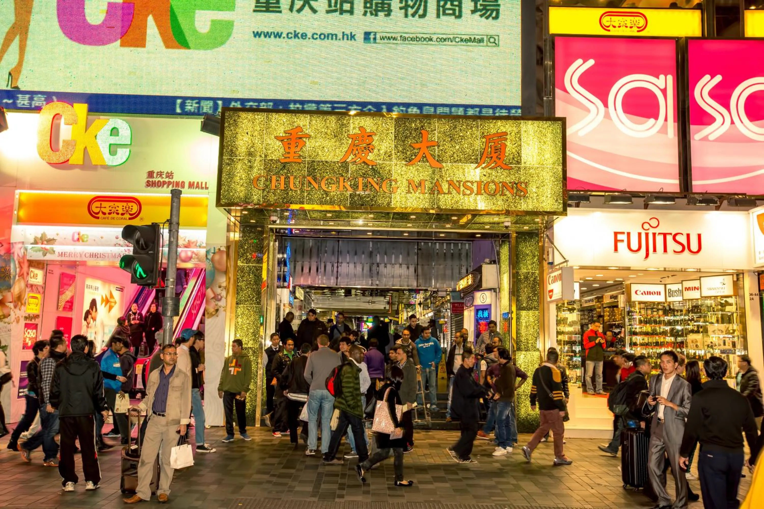 Property building in Nagaland Guesthouse