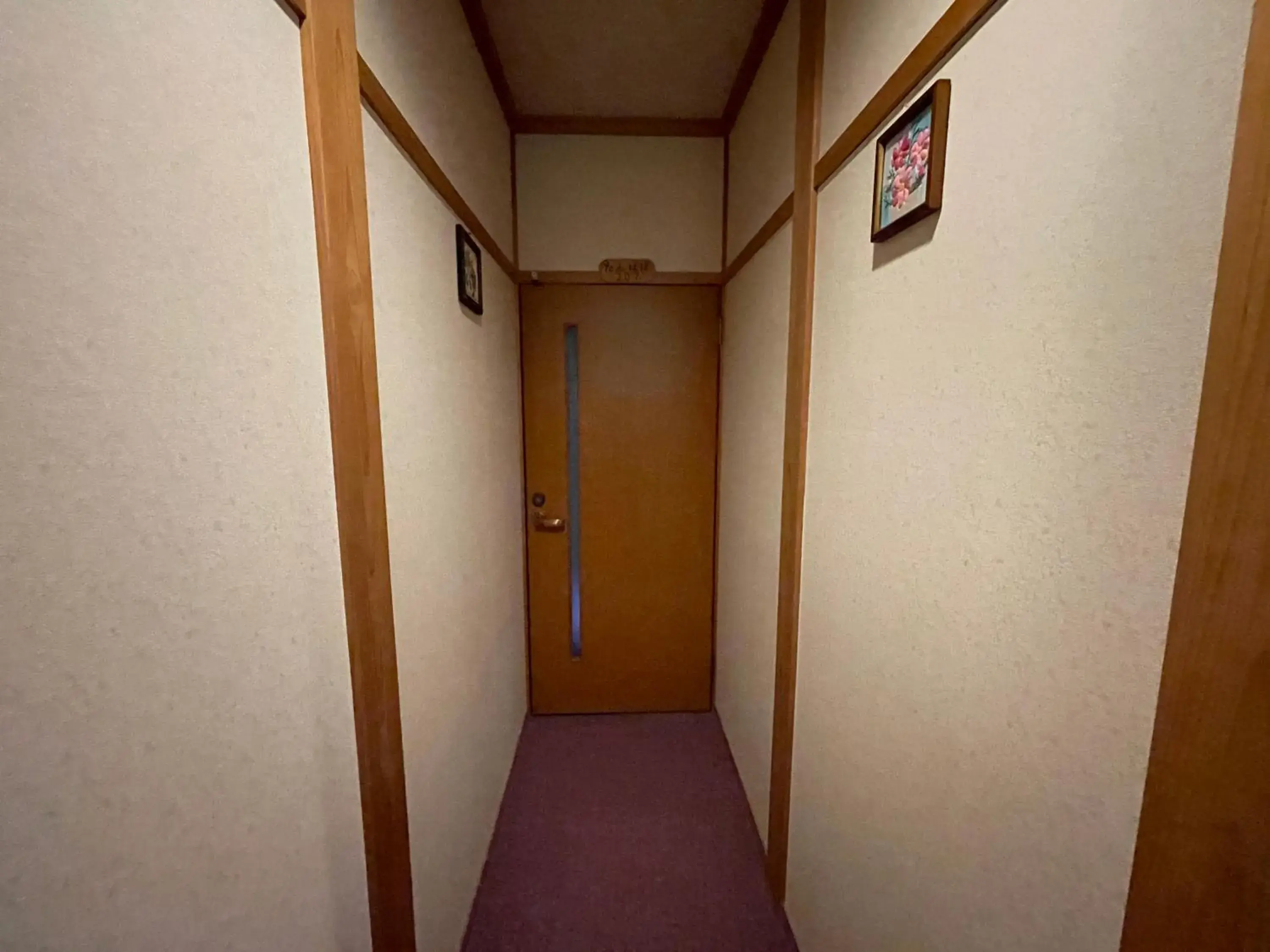 Twin Room with Garden View - single occupancy in Suisensou Twin Room with Garden View - single occupancy in Suisensou