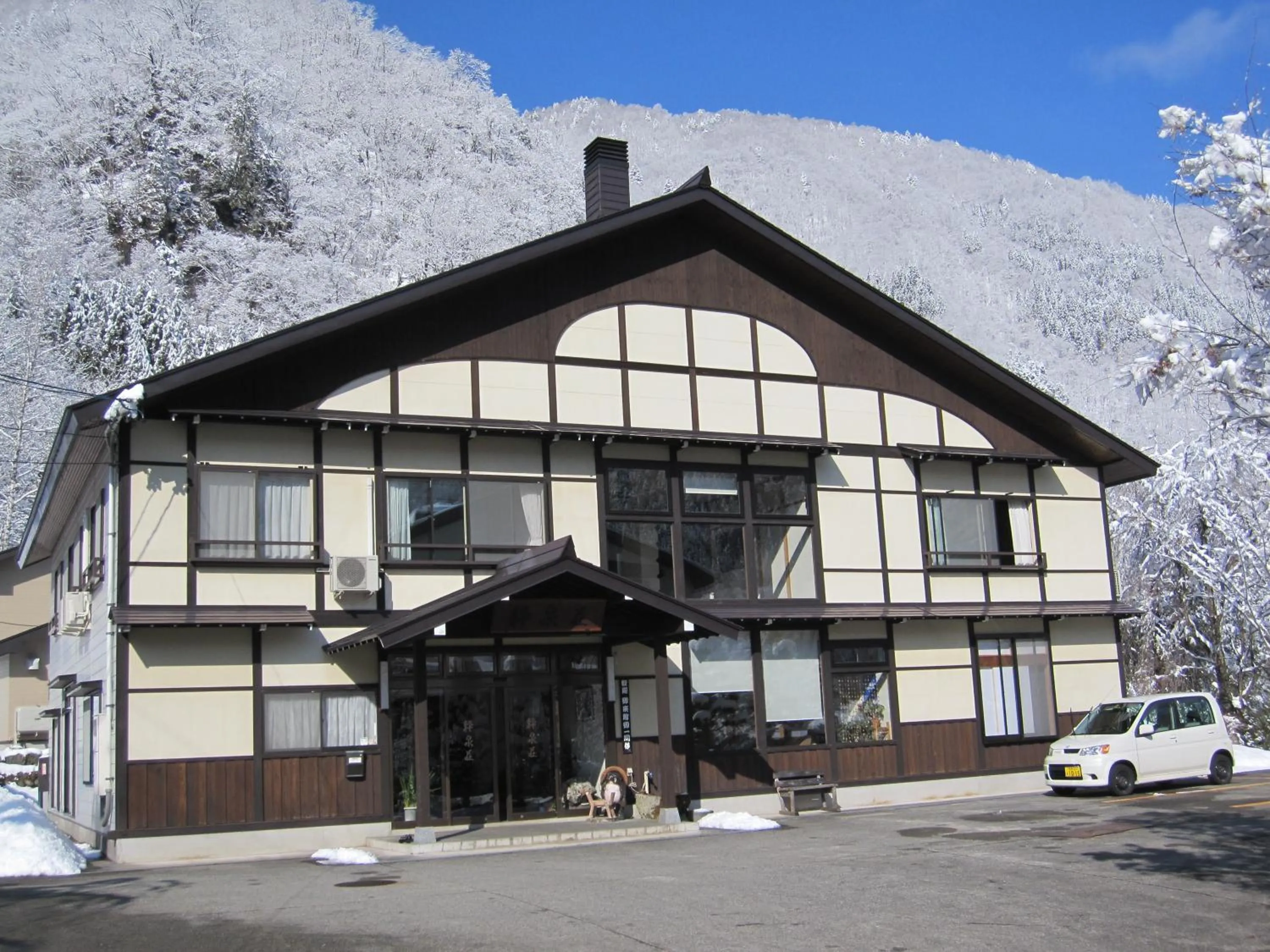 Facade/entrance in Suisensou