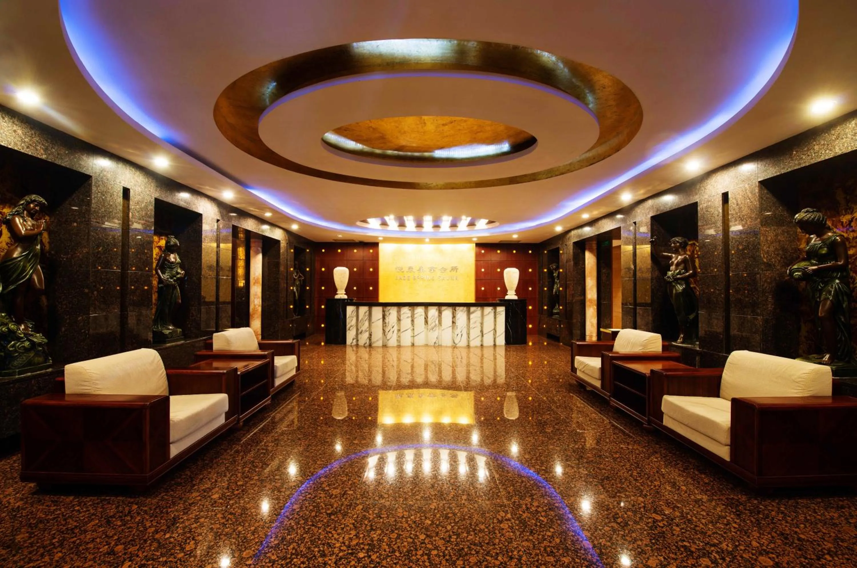 Shanghai Yuehua Hotel