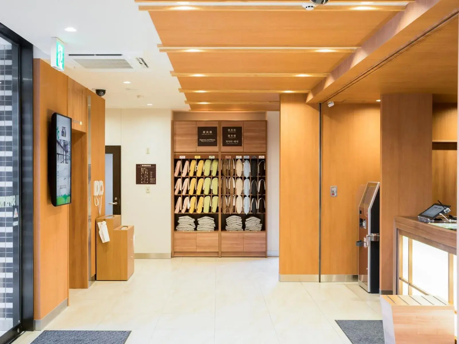 Lobby or reception in Super Hotel Fukushima Iwaki Lobby or reception in Super Hotel Fukushima Iwaki