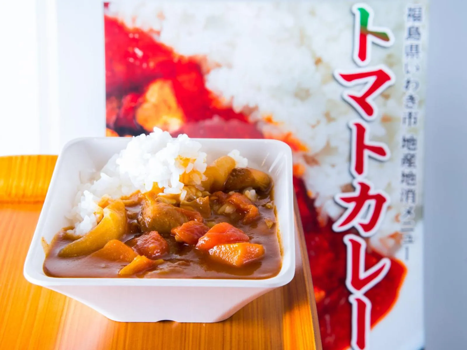 Breakfast in Super Hotel Fukushima Iwaki