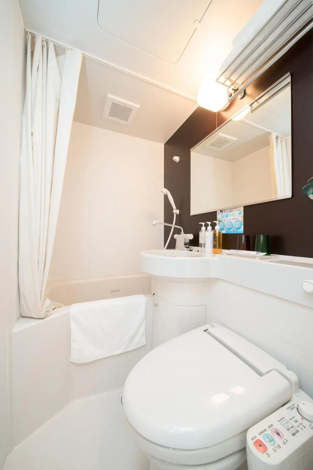 Photo of the whole room in Super Hotel Fukushima Iwaki