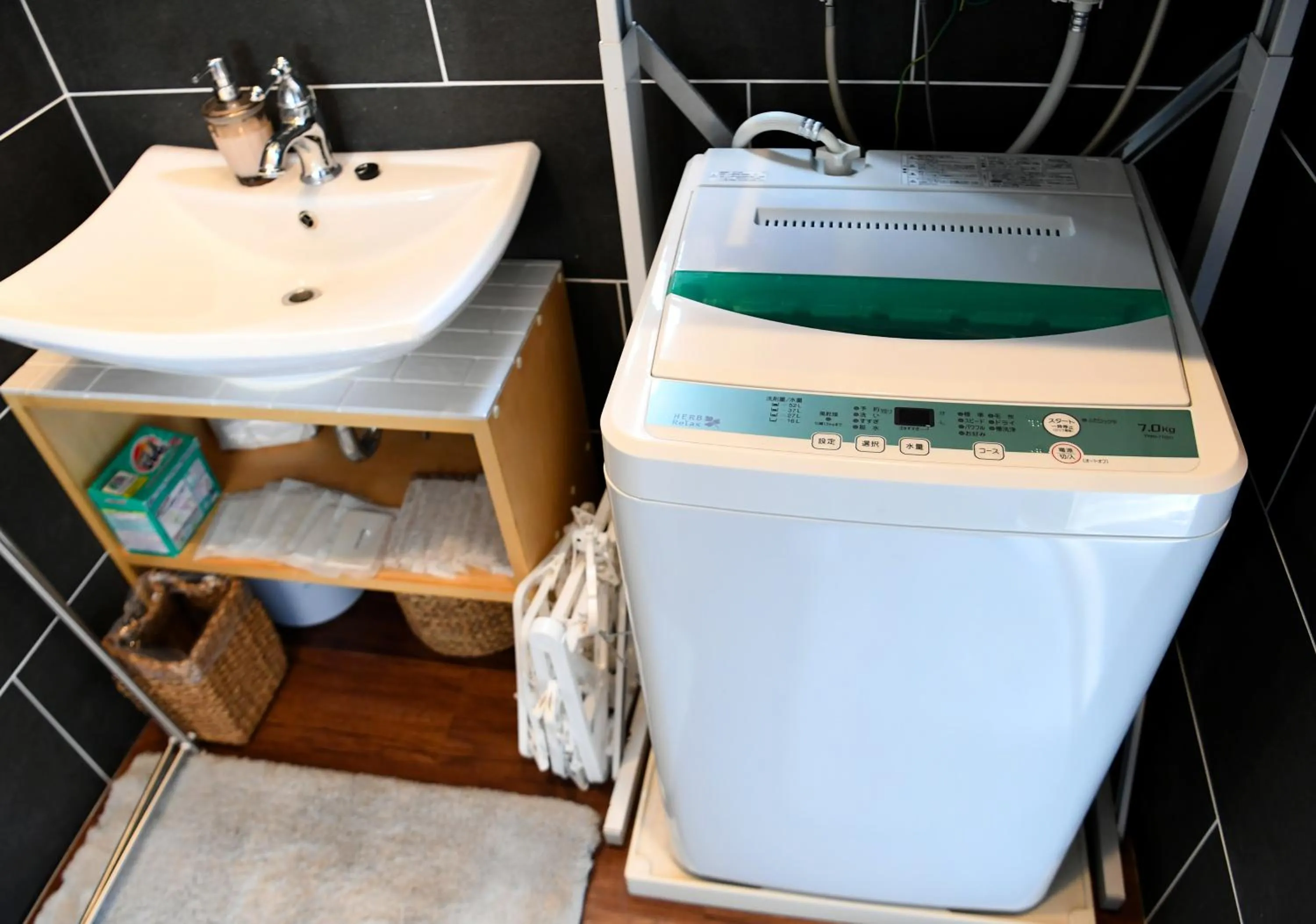 Bathroom in BB Wakugawa Terrace