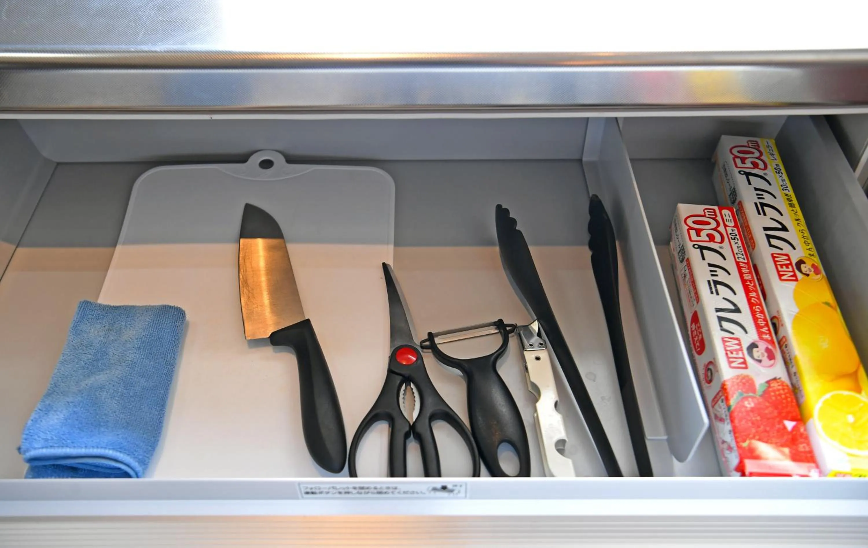 Kitchen or kitchenette in BB Wakugawa Terrace