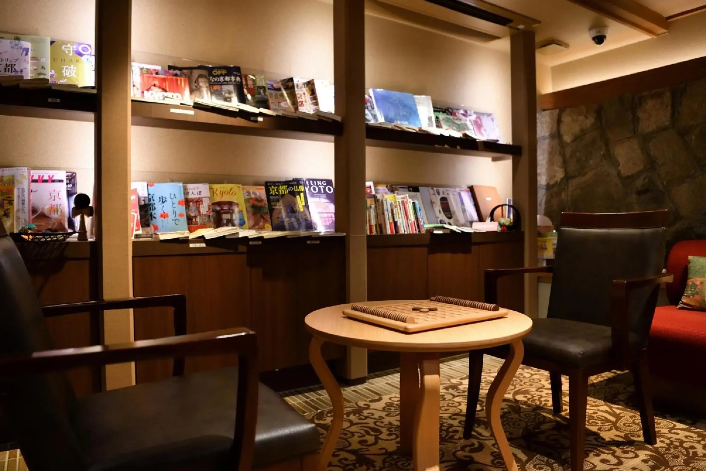 Lounge or bar in Yasaka Yutone Kyokoyado Lounge or bar in Yasaka Yutone Kyokoyado