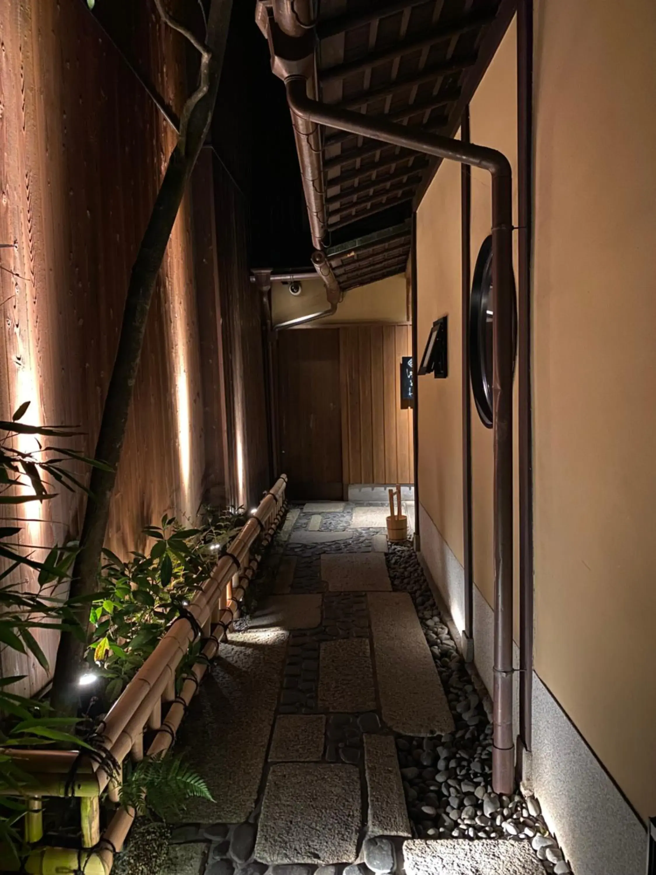 Property building in Yasaka Yutone Kyokoyado Property building in Yasaka Yutone Kyokoyado