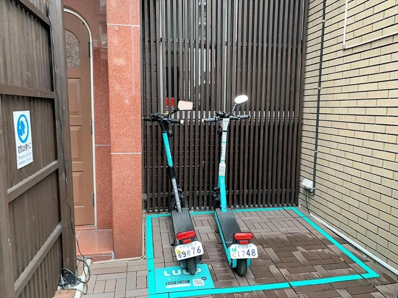 Activities in Nagomi House