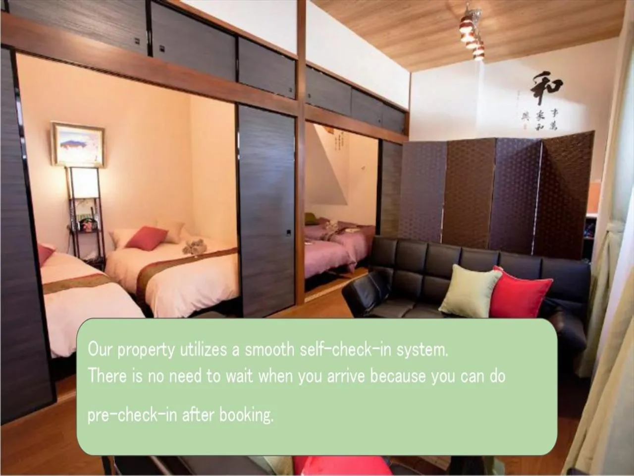 Photo of the whole room, Bed in Nagomi House