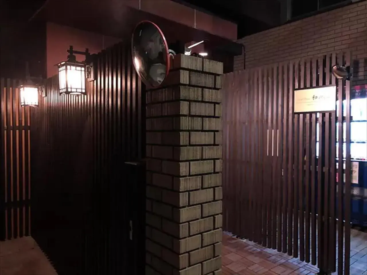 Facade/entrance in Nagomi House Facade/entrance in Nagomi House