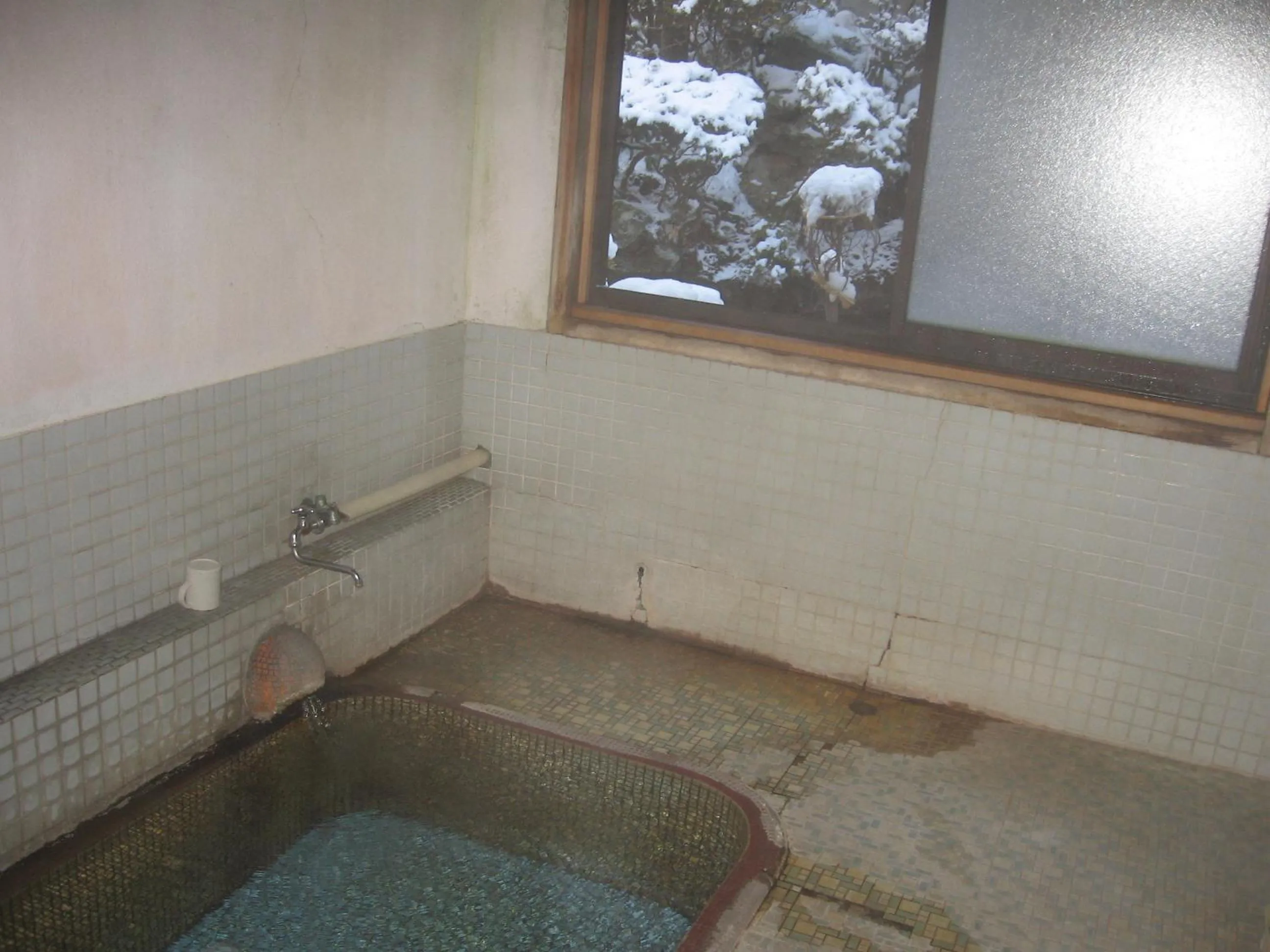 Hot Spring Bath in Maruka Ryokan