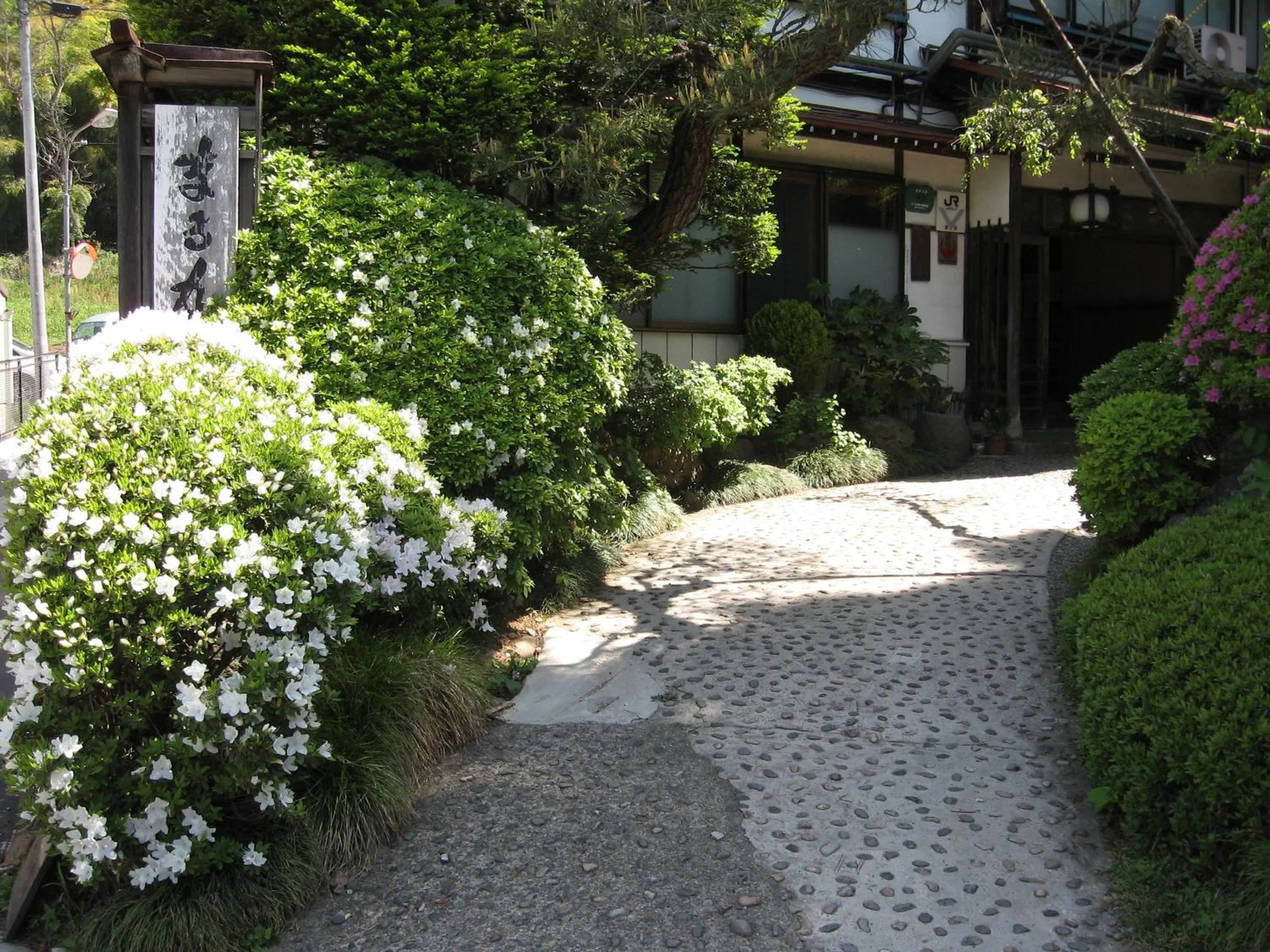 Facade/entrance in Maruka Ryokan