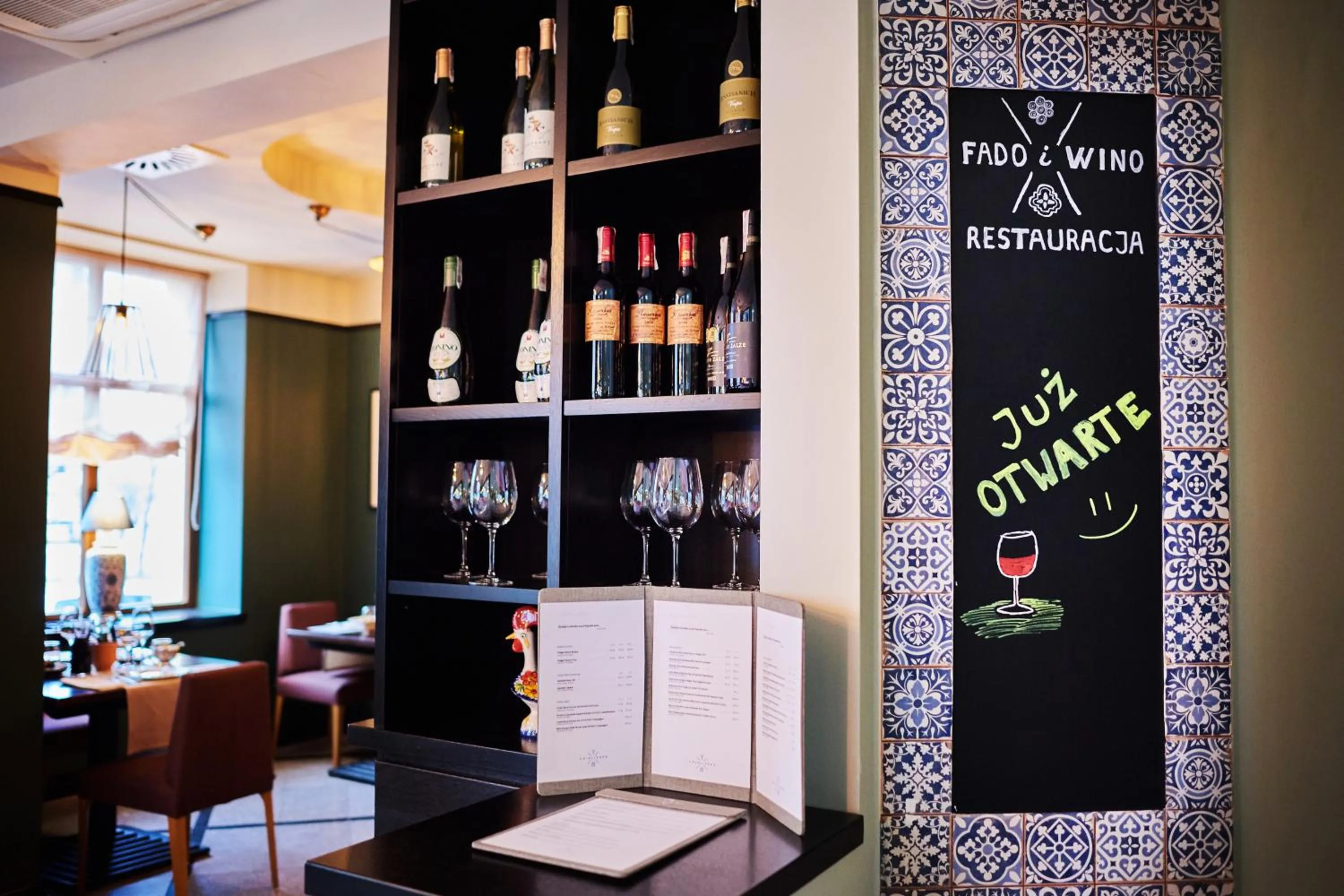 Restaurant/places to eat in Hotel Fado Spa & Restaurant