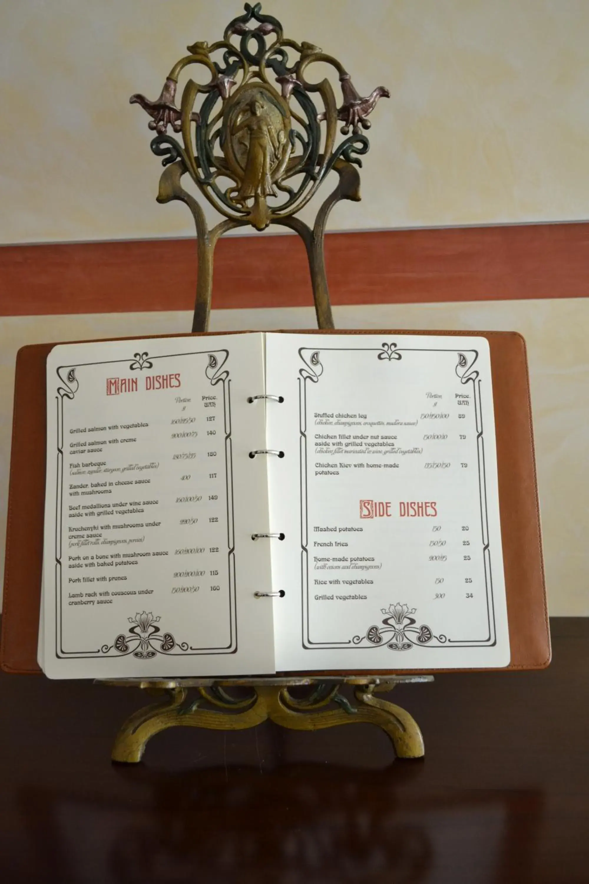 Restaurant/places to eat in Staro Hotel Restaurant/places to eat in Staro Hotel