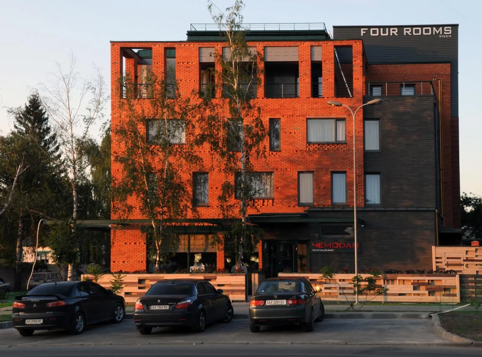 Facade/entrance in Villa Four Rooms