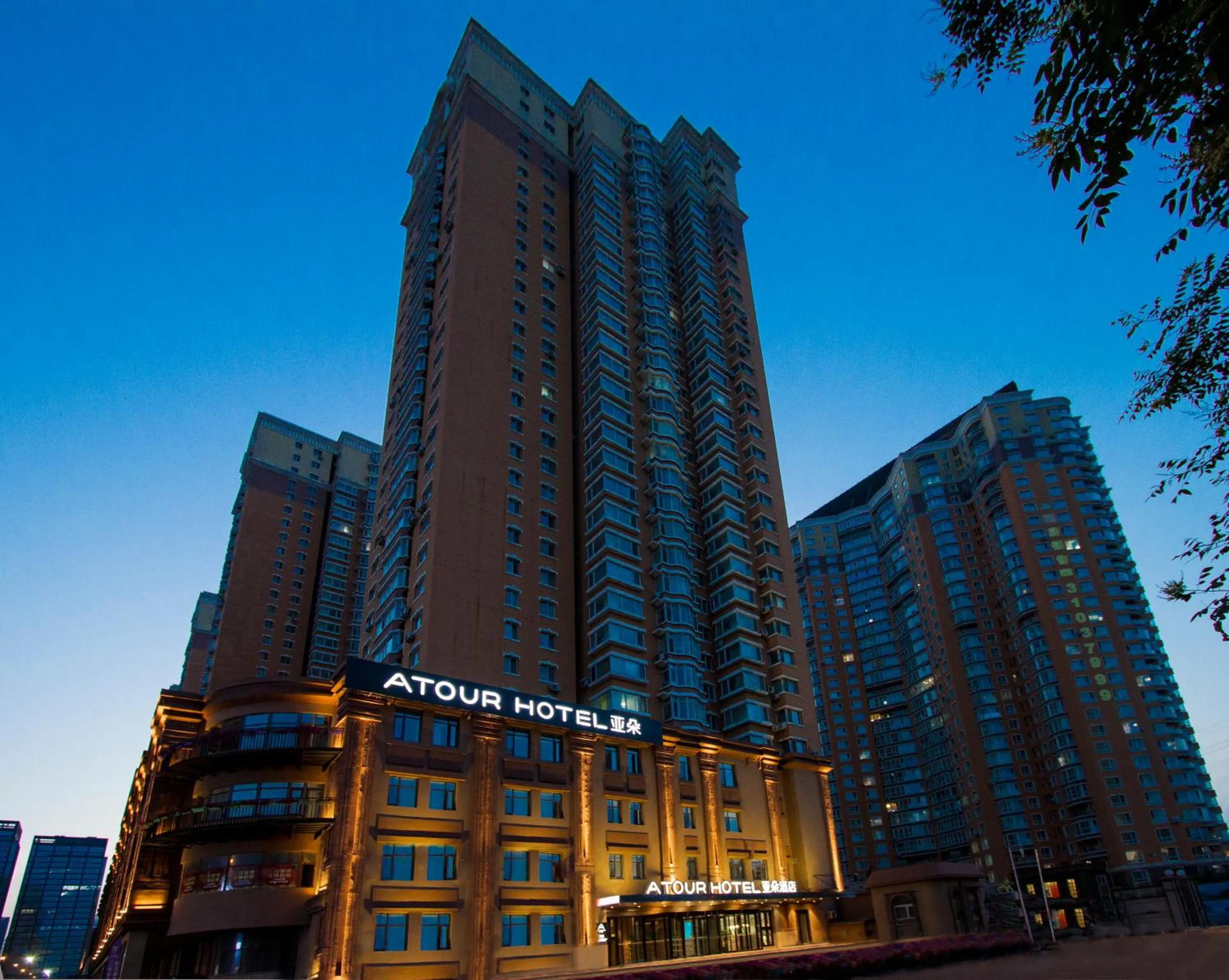 Atour Hotel Shenyang Hunnan Olympic Sports Center