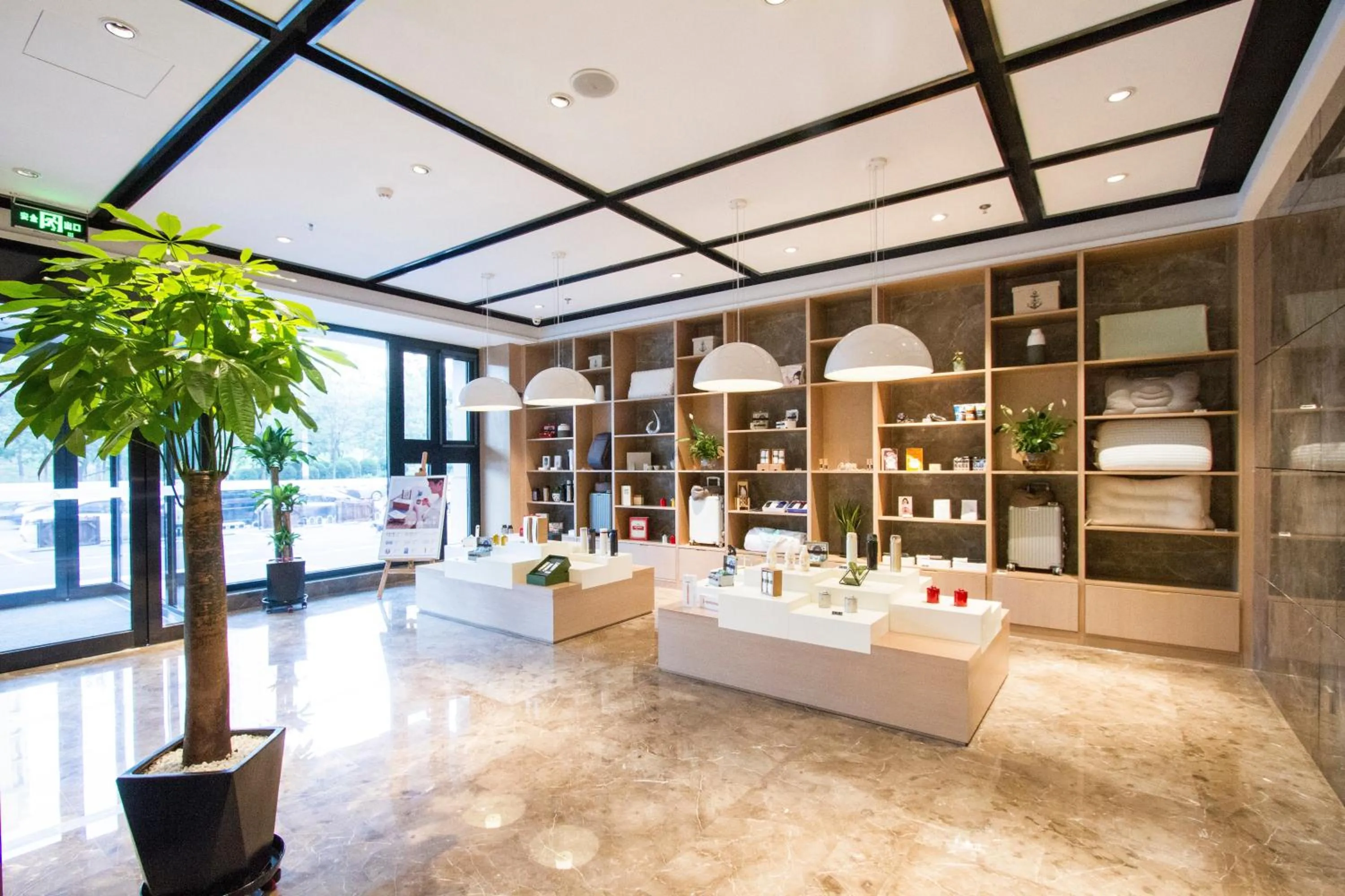 Lobby or reception in Atour Hotel Shenyang Hunnan Olympic Sports Center