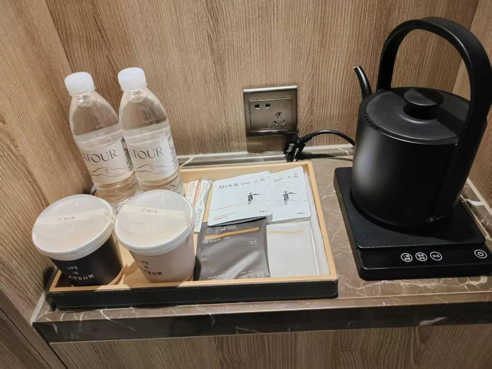 Atour Hotel Shenyang Hunnan Olympic Sports Center