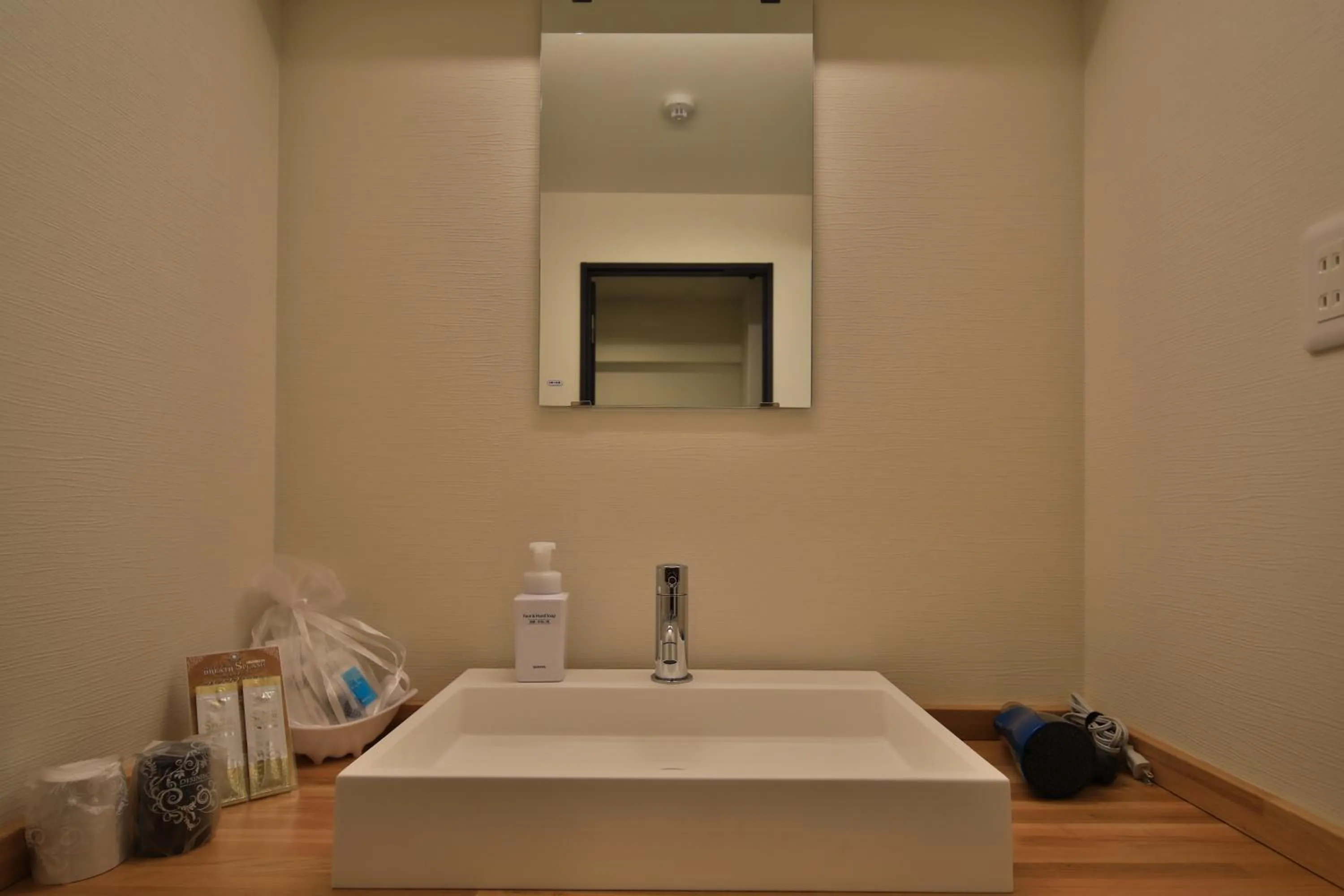 Hotel Replace Namba Osaka