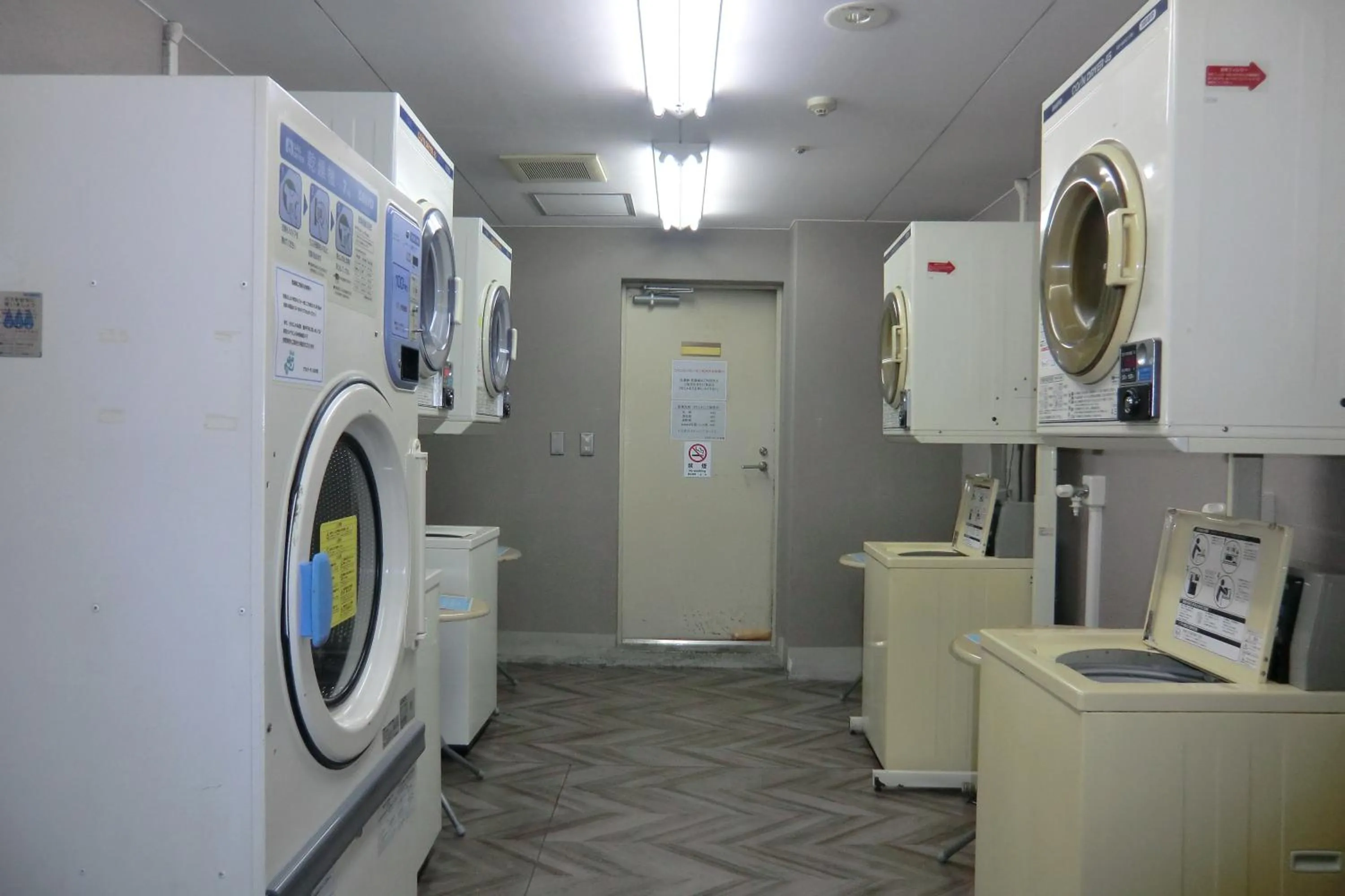 Azu Garden Nippombashi