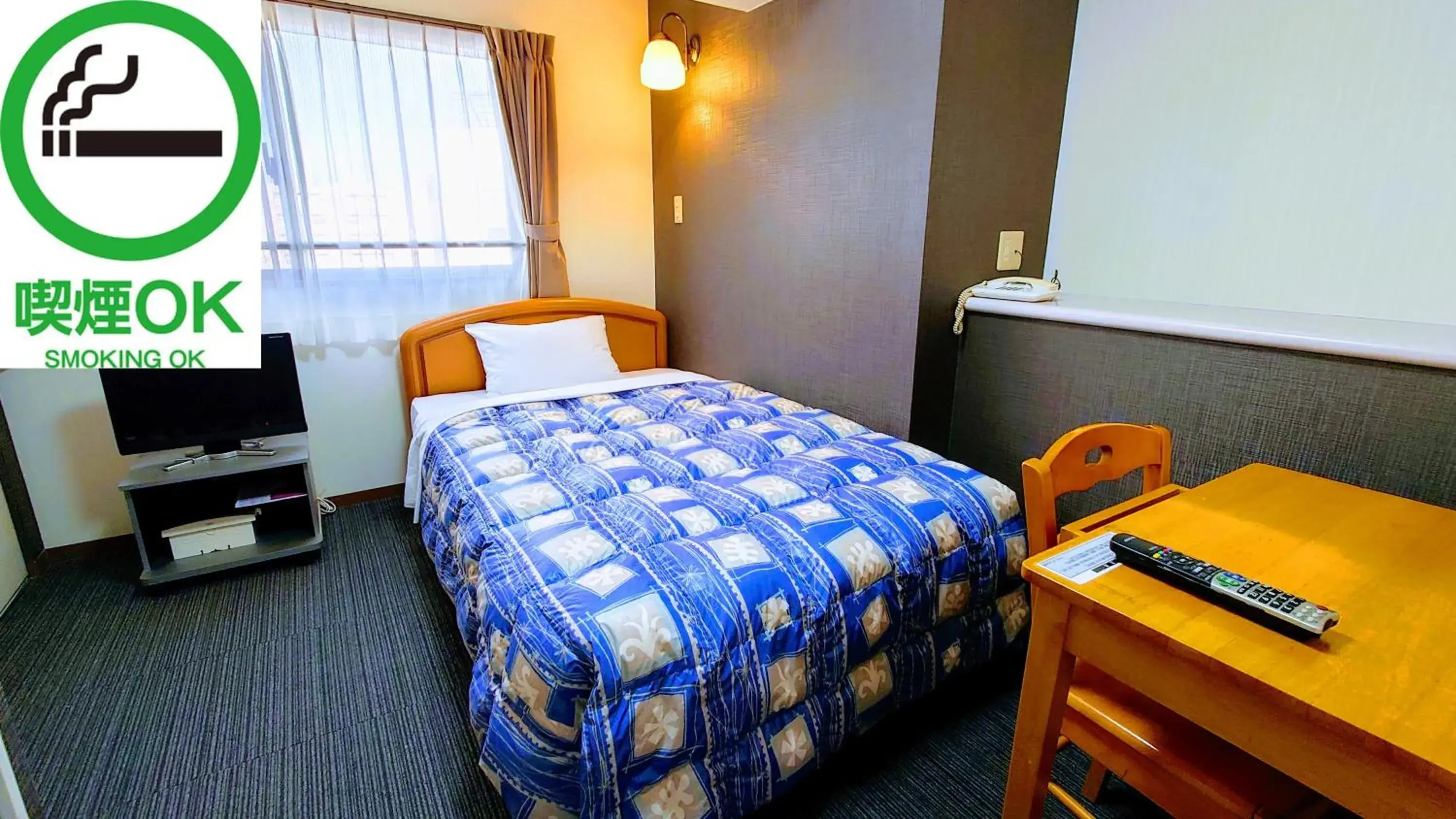 Bed in Azu Garden Nippombashi Bed in Azu Garden Nippombashi