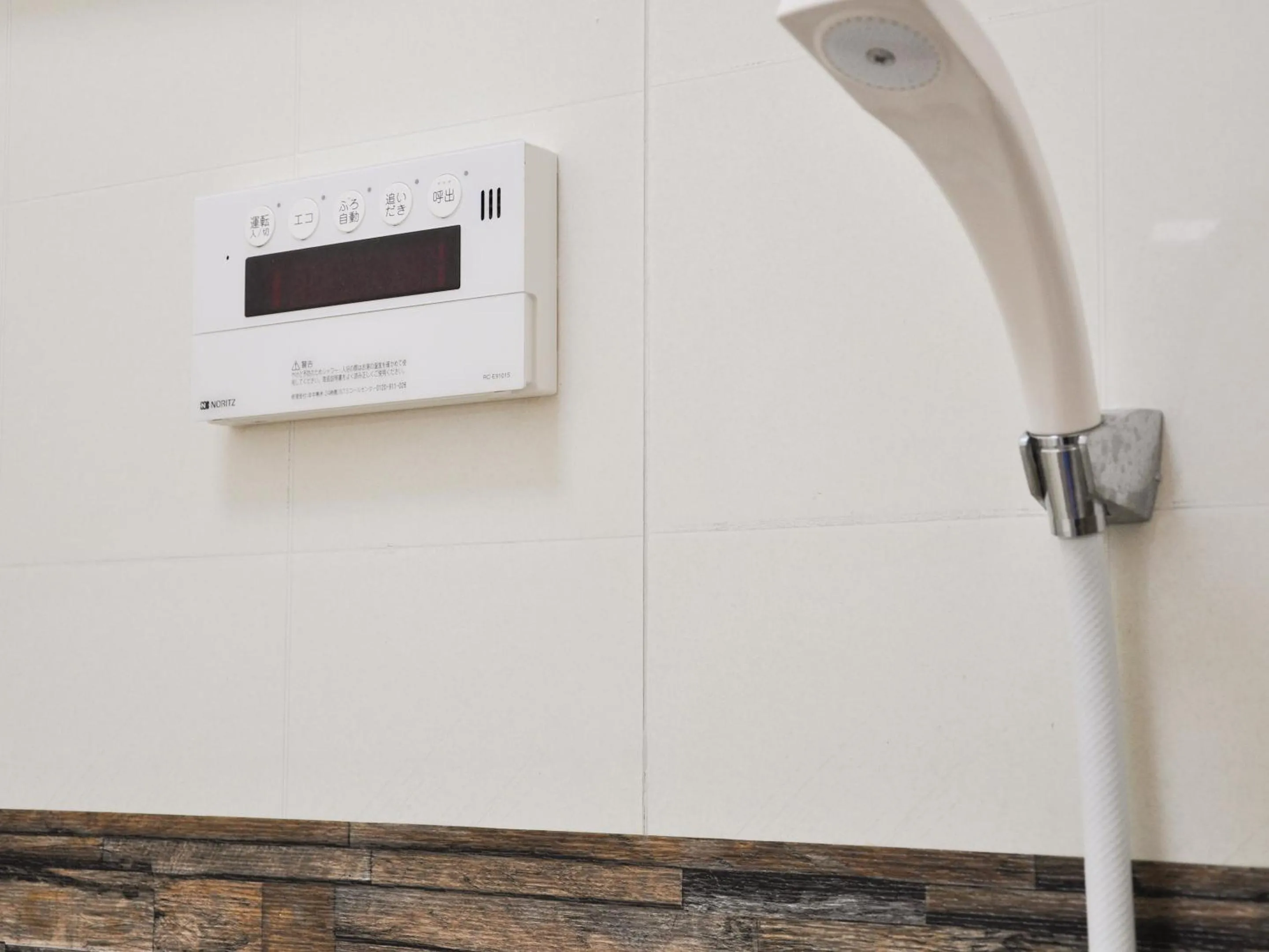 Bathroom in Tuktuk House