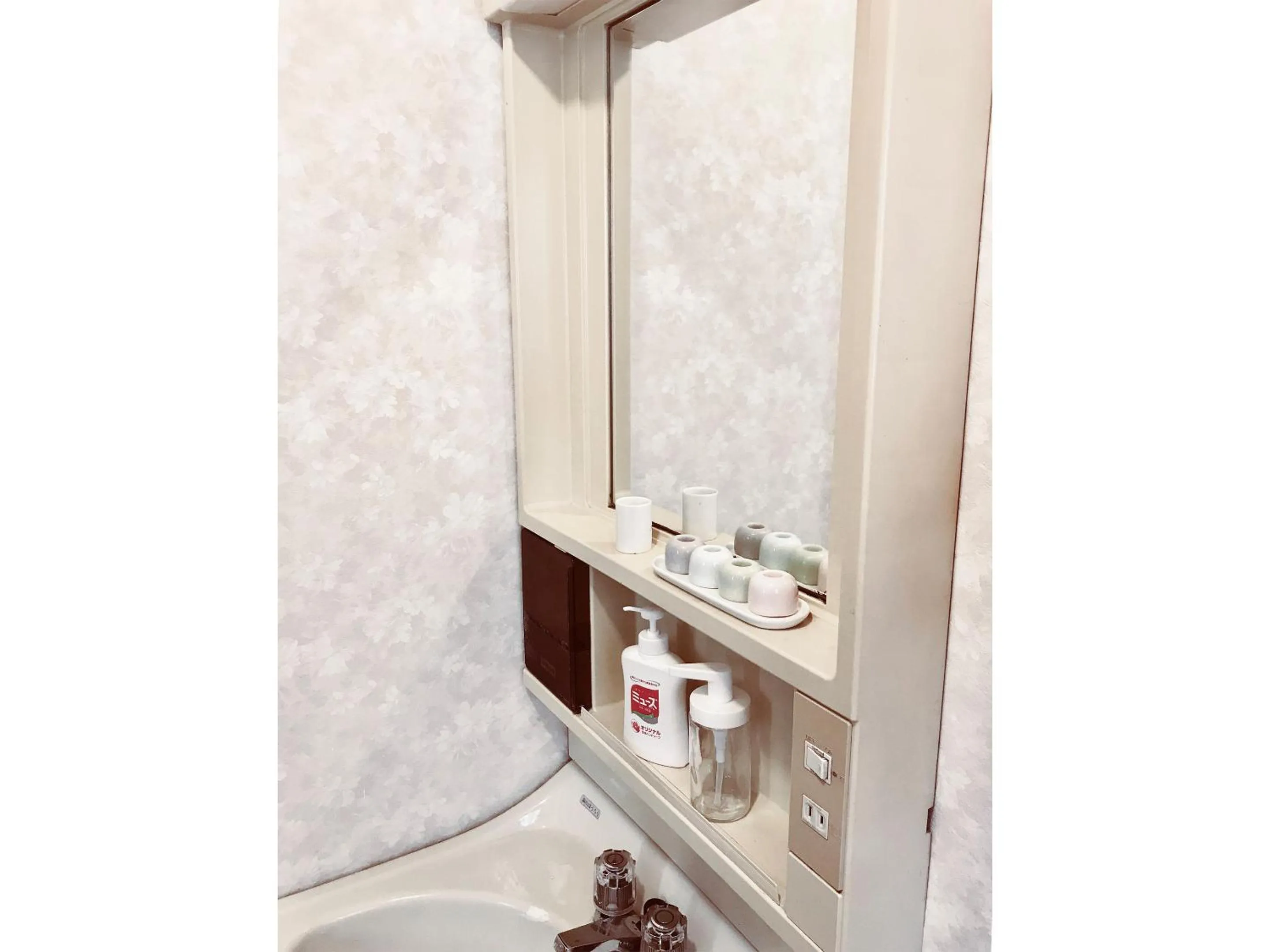 Bathroom in Tuktuk House