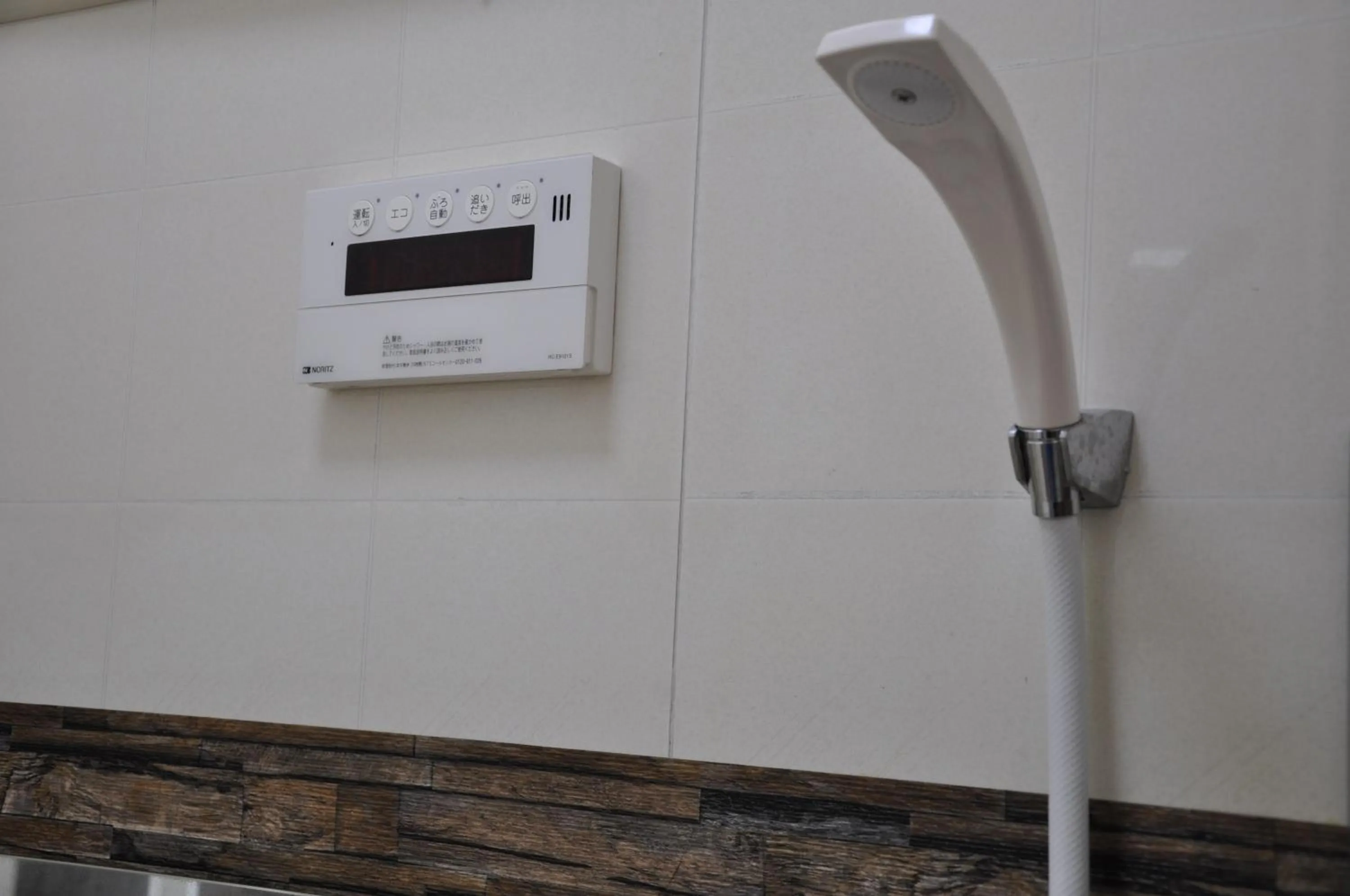 Bathroom in Tuktuk House