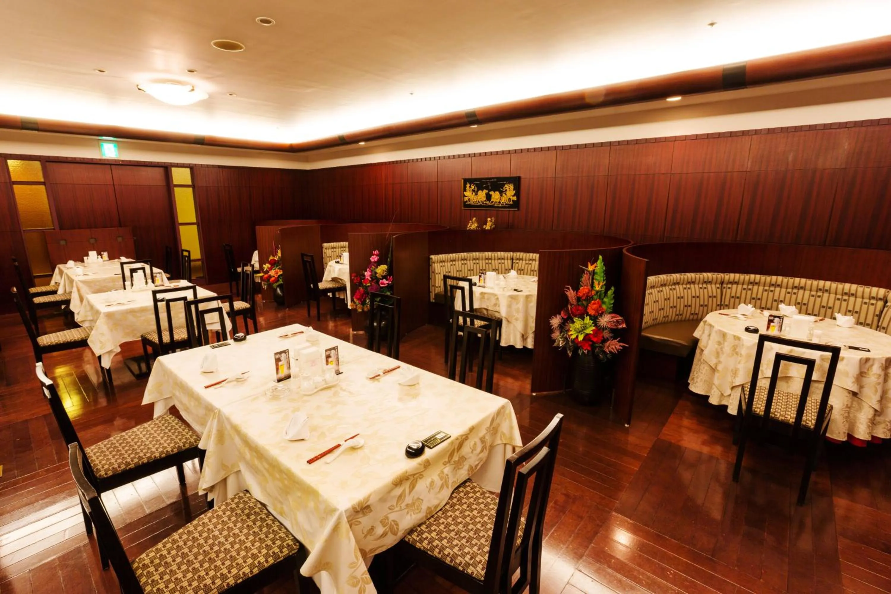 Keisei Hotel Miramare