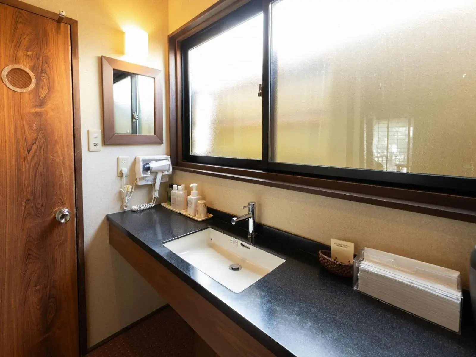 Otowaya Ryokan Otowaya Ryokan