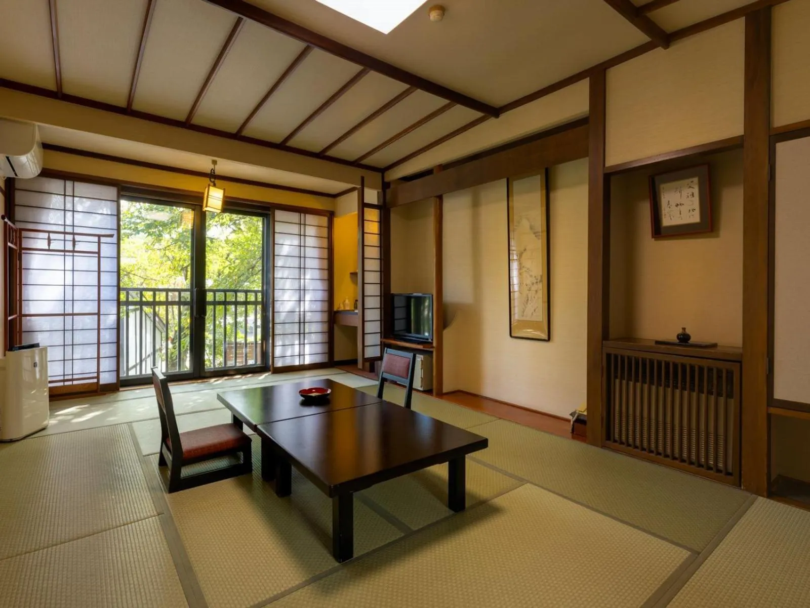 Otowaya Ryokan