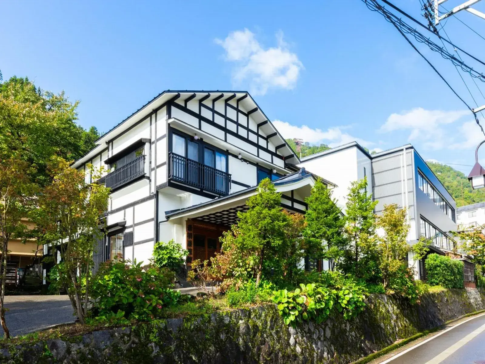 Otowaya Ryokan Otowaya Ryokan