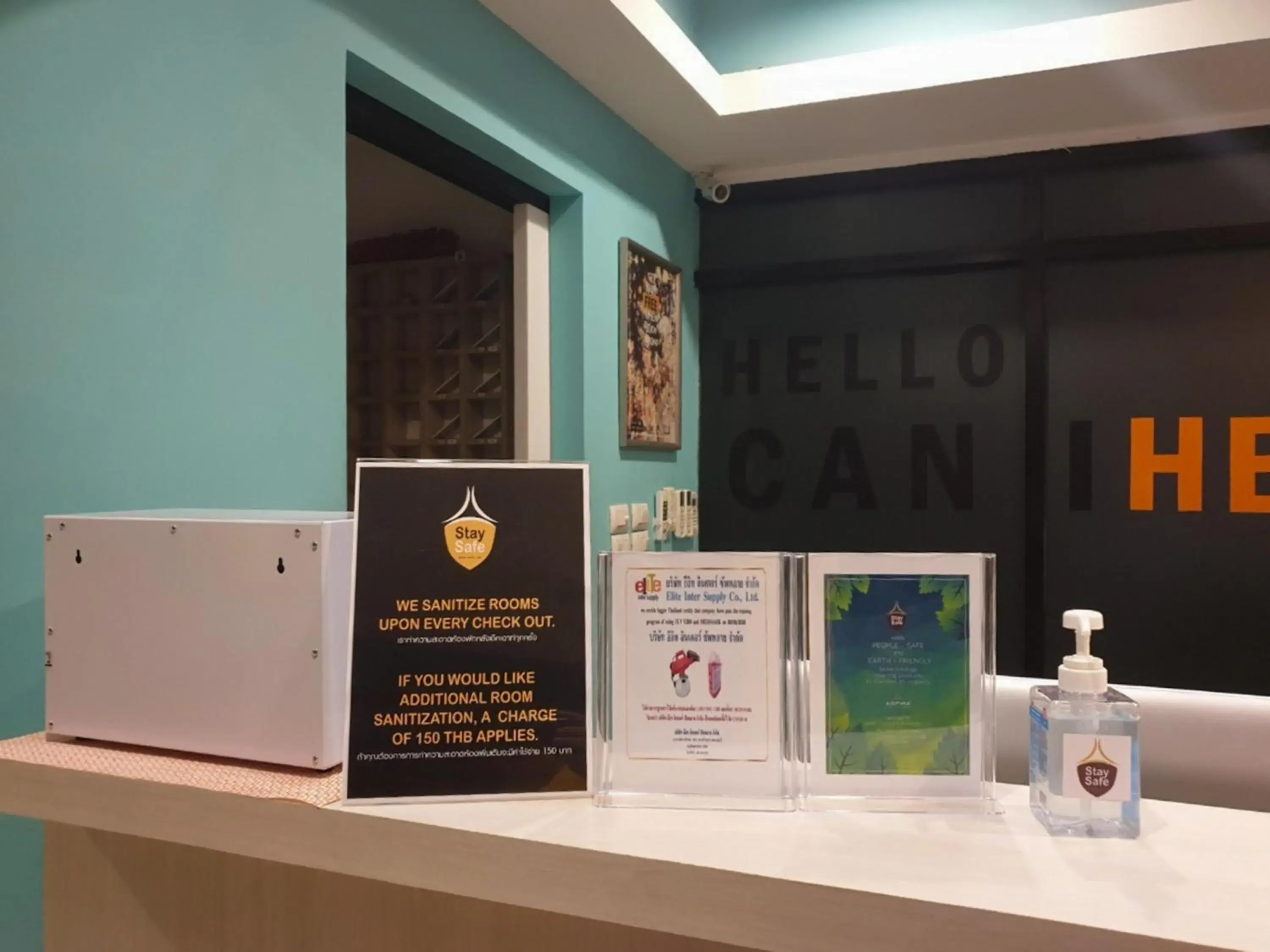 Lobby or reception in T2 Jomtien Pattaya Lobby or reception in T2 Jomtien Pattaya