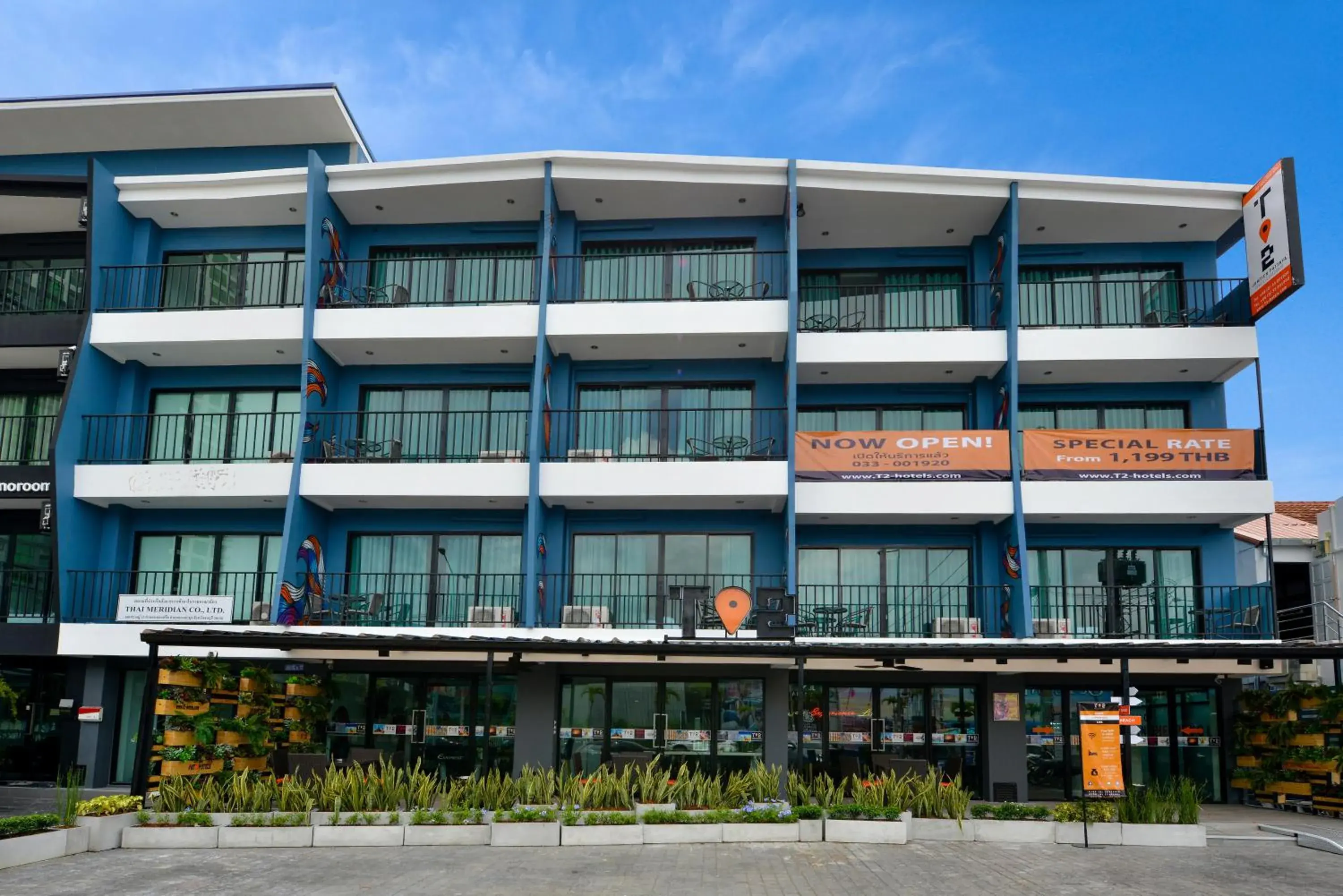 View (from property/room) in T2 Jomtien Pattaya View (from property/room) in T2 Jomtien Pattaya