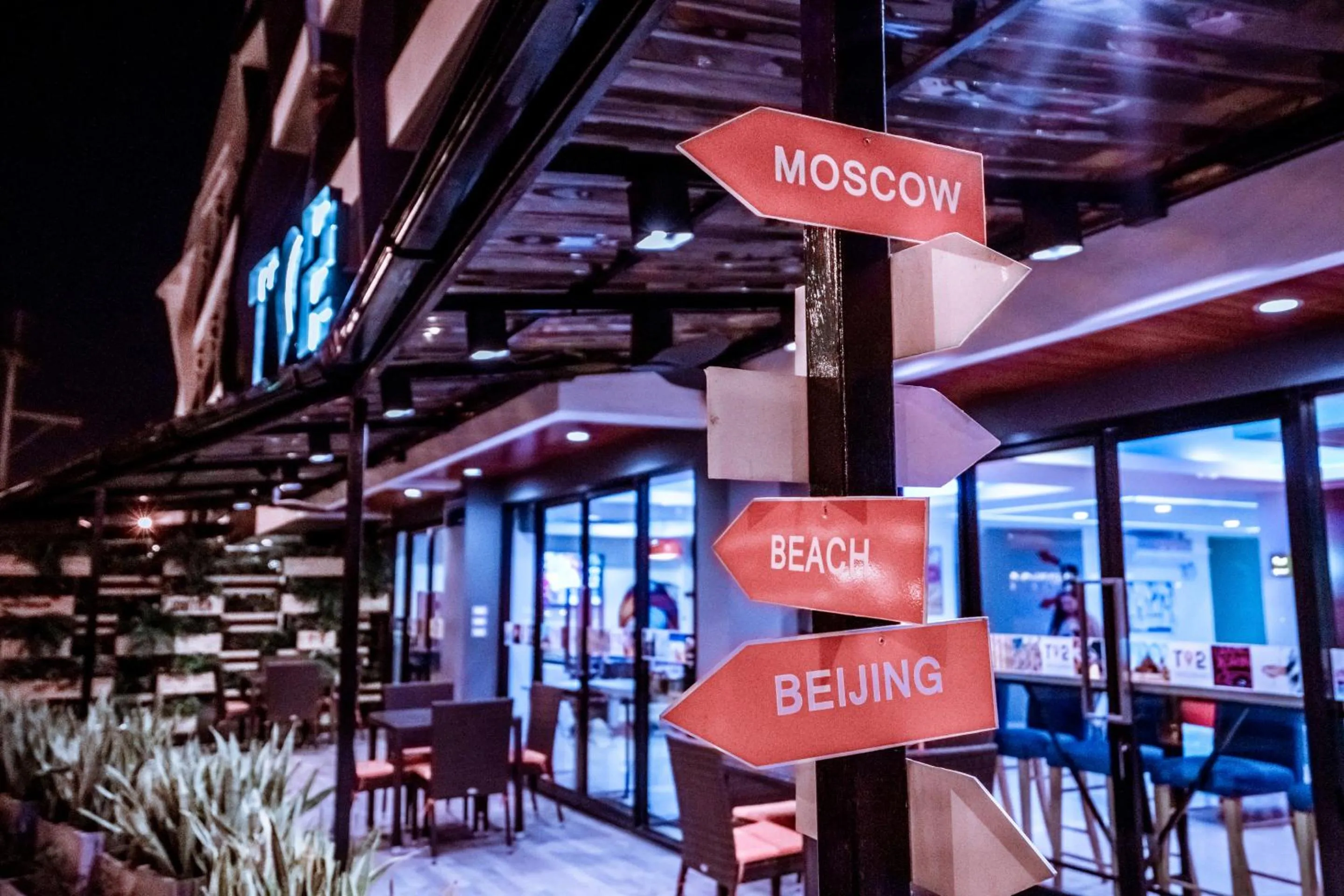 Property logo or sign in T2 Jomtien Pattaya