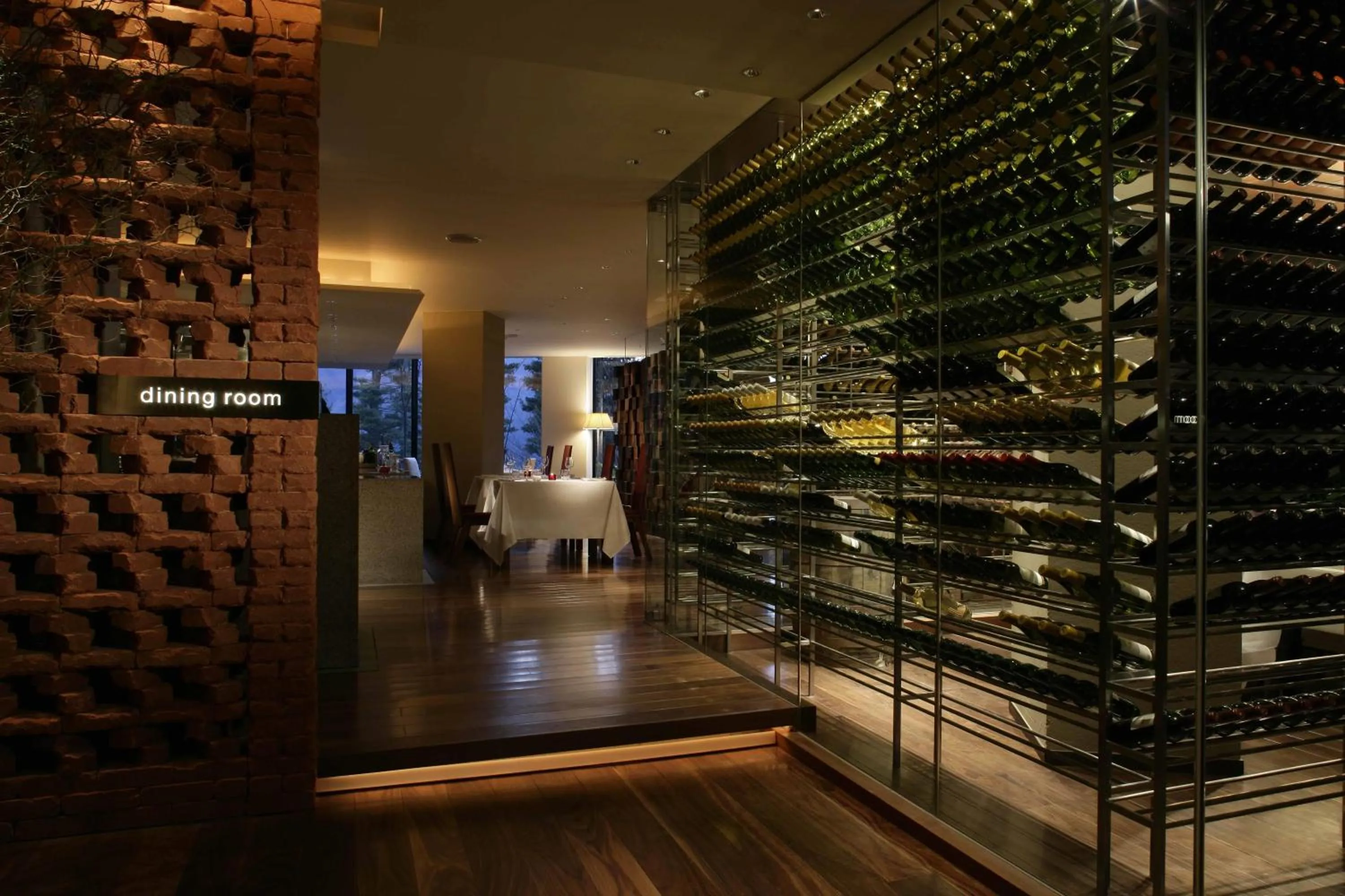 Restaurant/places to eat in Hyatt Regency Hakone Resort and Spa