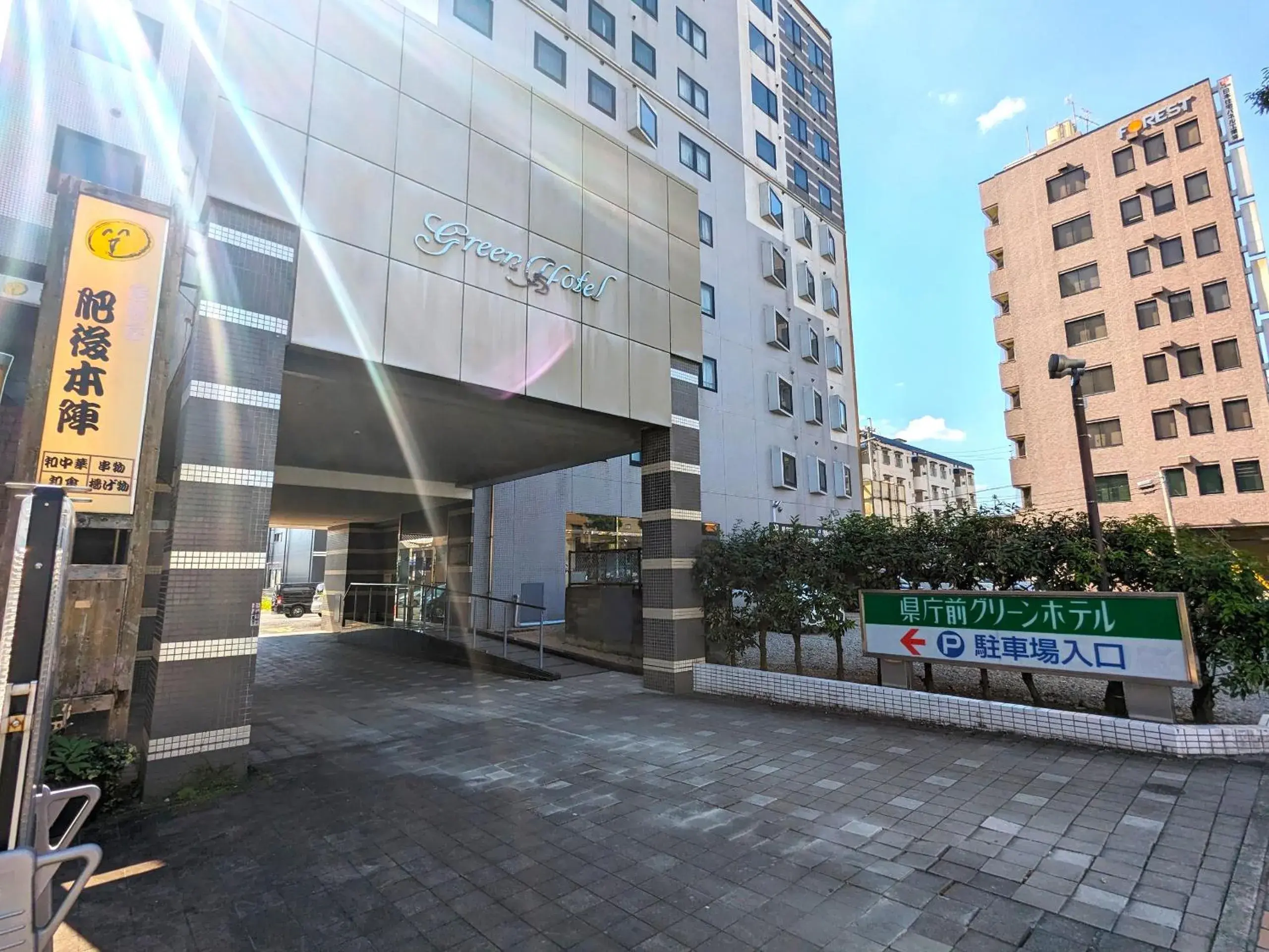 Property building in Kenchomae Green Hotel Property building in Kenchomae Green Hotel