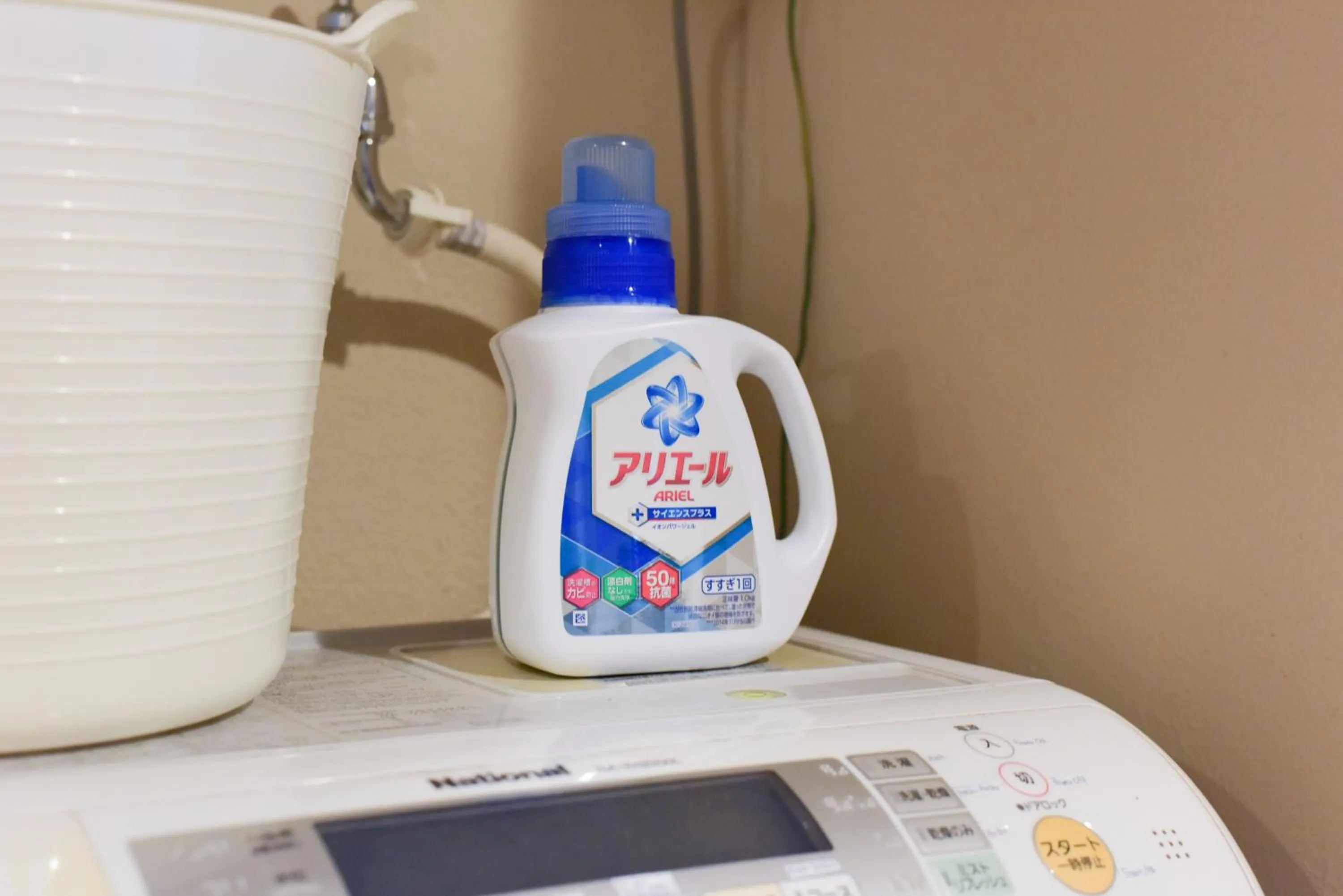 washing machine in Yoyogi House