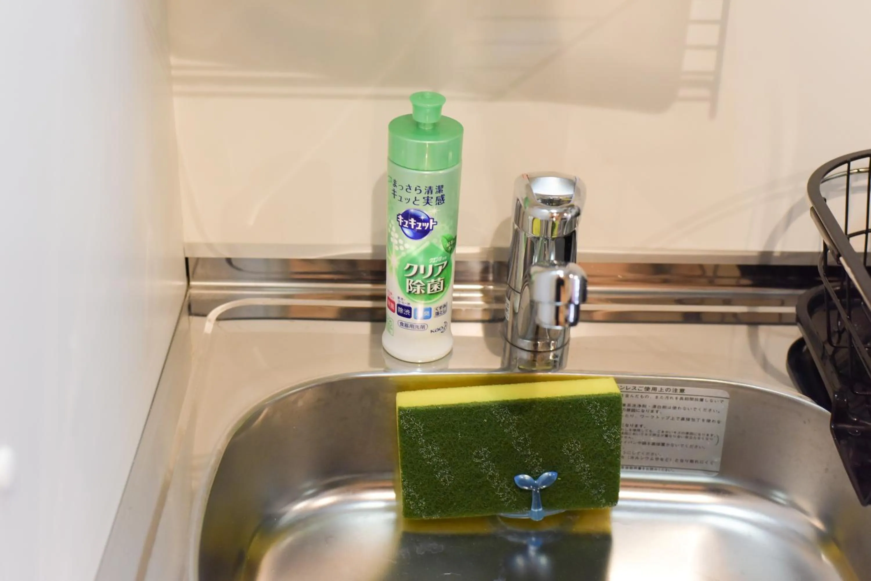 Kitchen or kitchenette in Yoyogi House