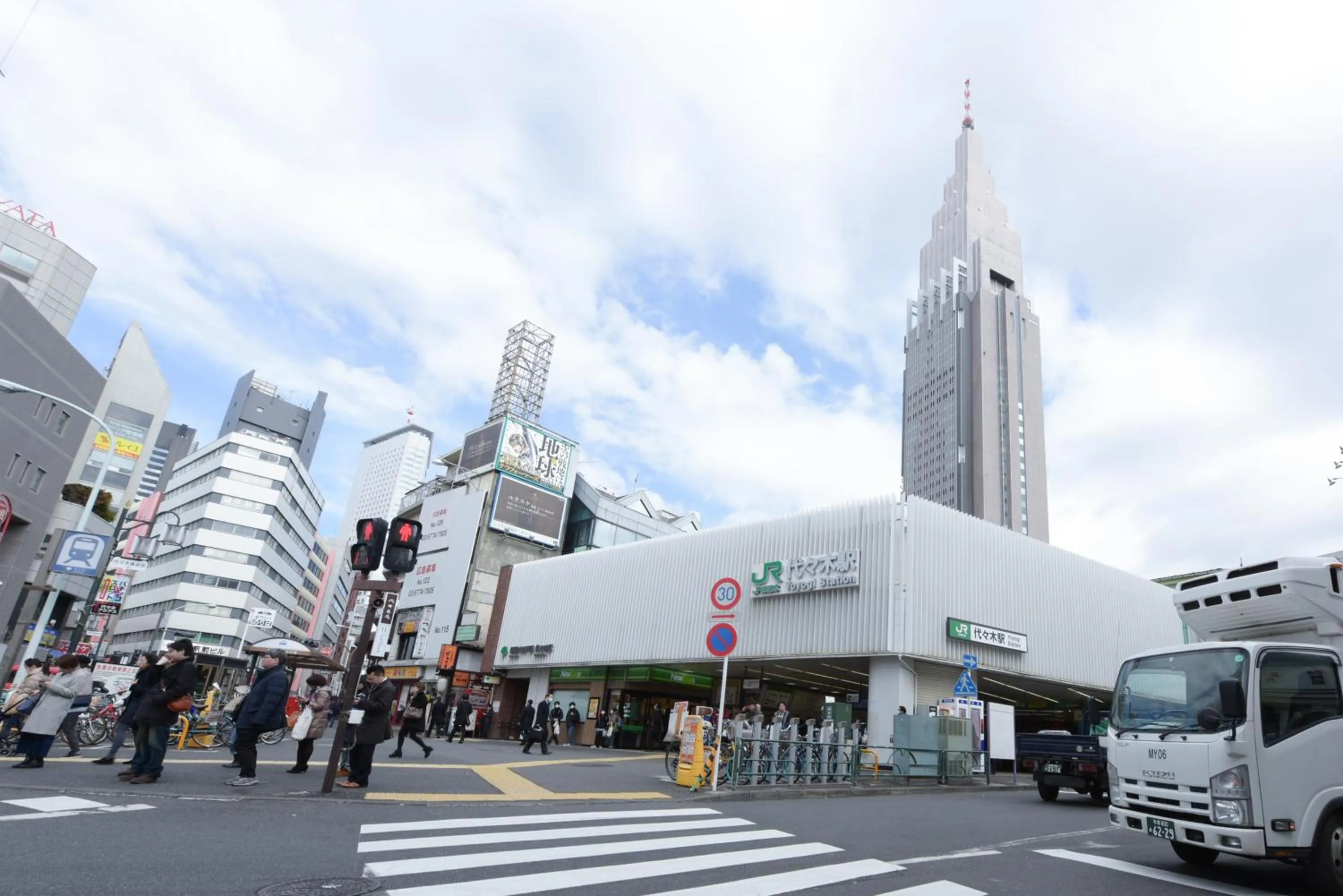Property building in Yoyogi House