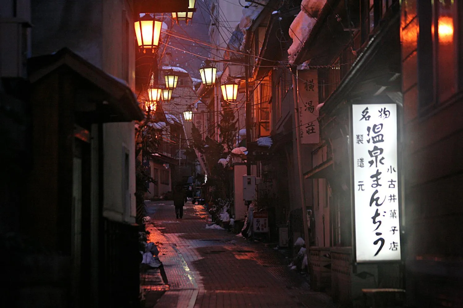 Neighbourhood in Shibu Hotel