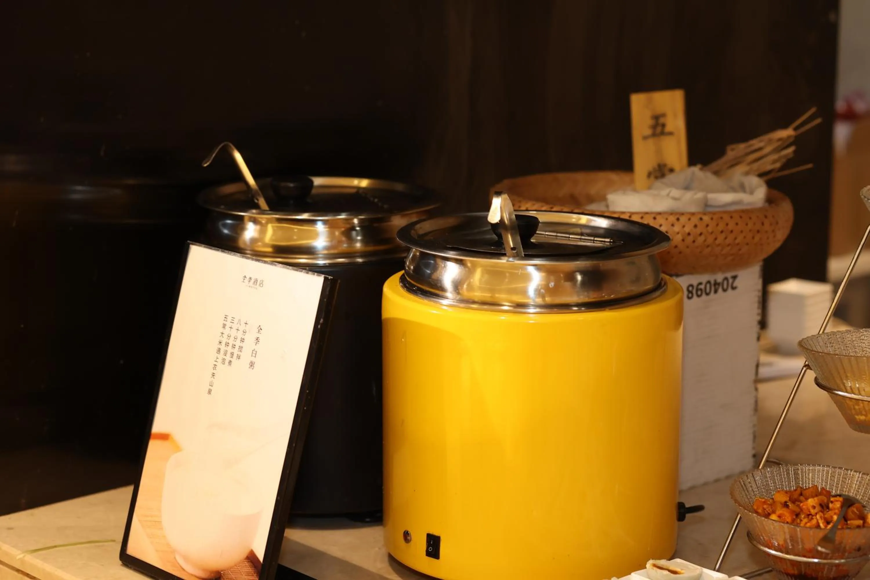 Restaurant/places to eat in JI Hotel Shanghai Wujiaochang Shiguang Road