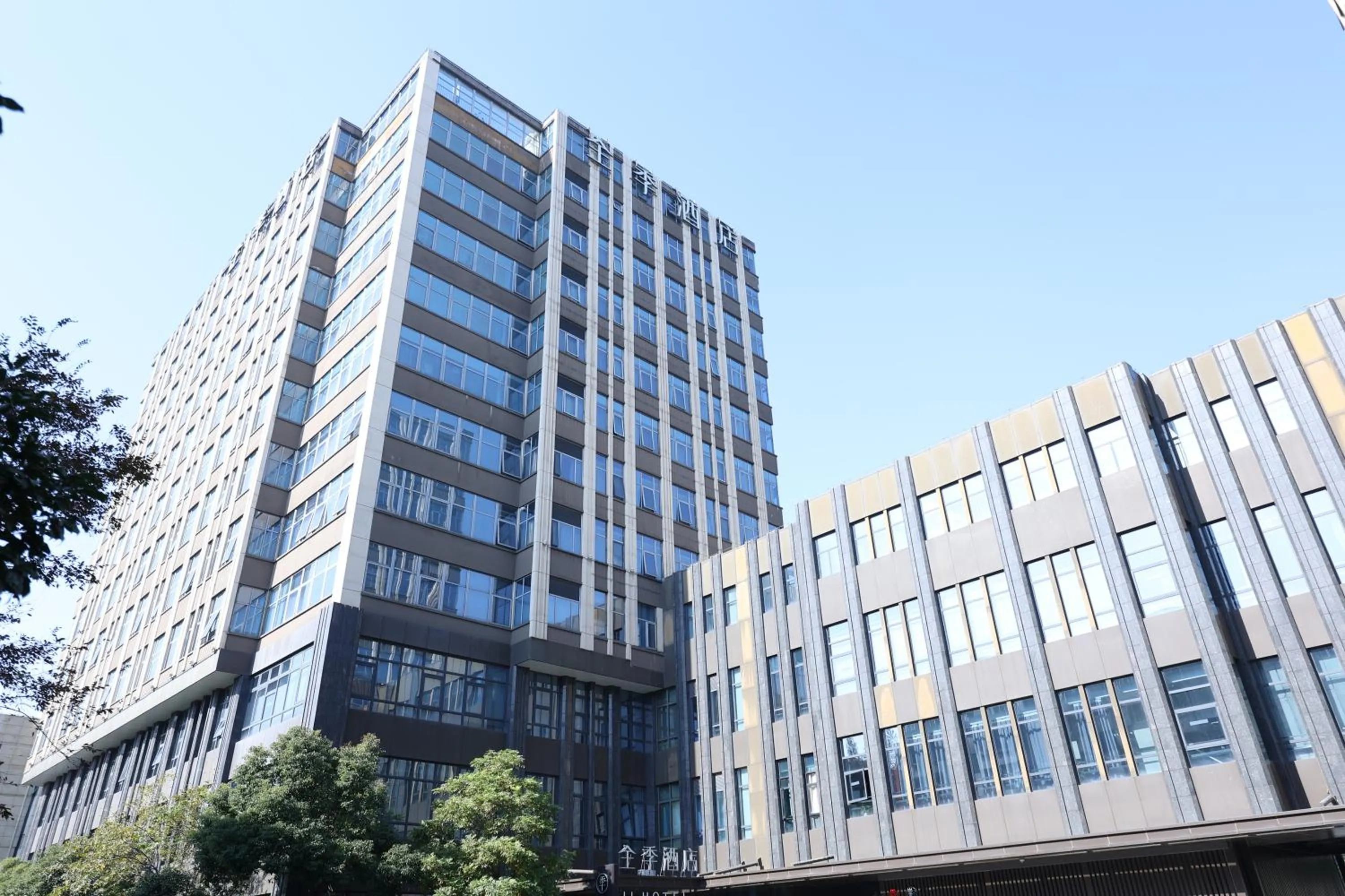 JI Hotel Shanghai Wujiaochang Shiguang Road