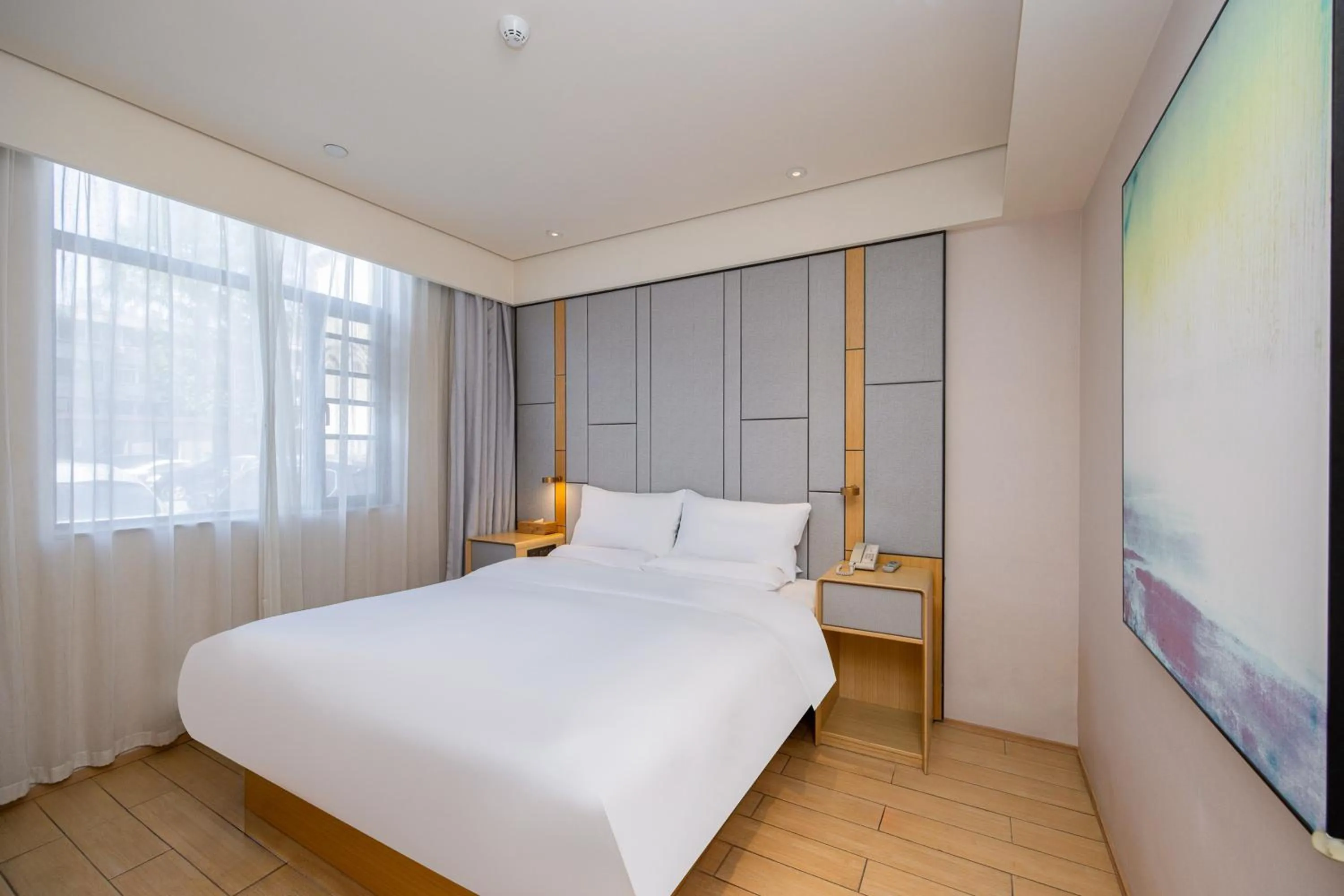 Photo of the whole room, Bed in JI Hotel Nanjing Ming Palace