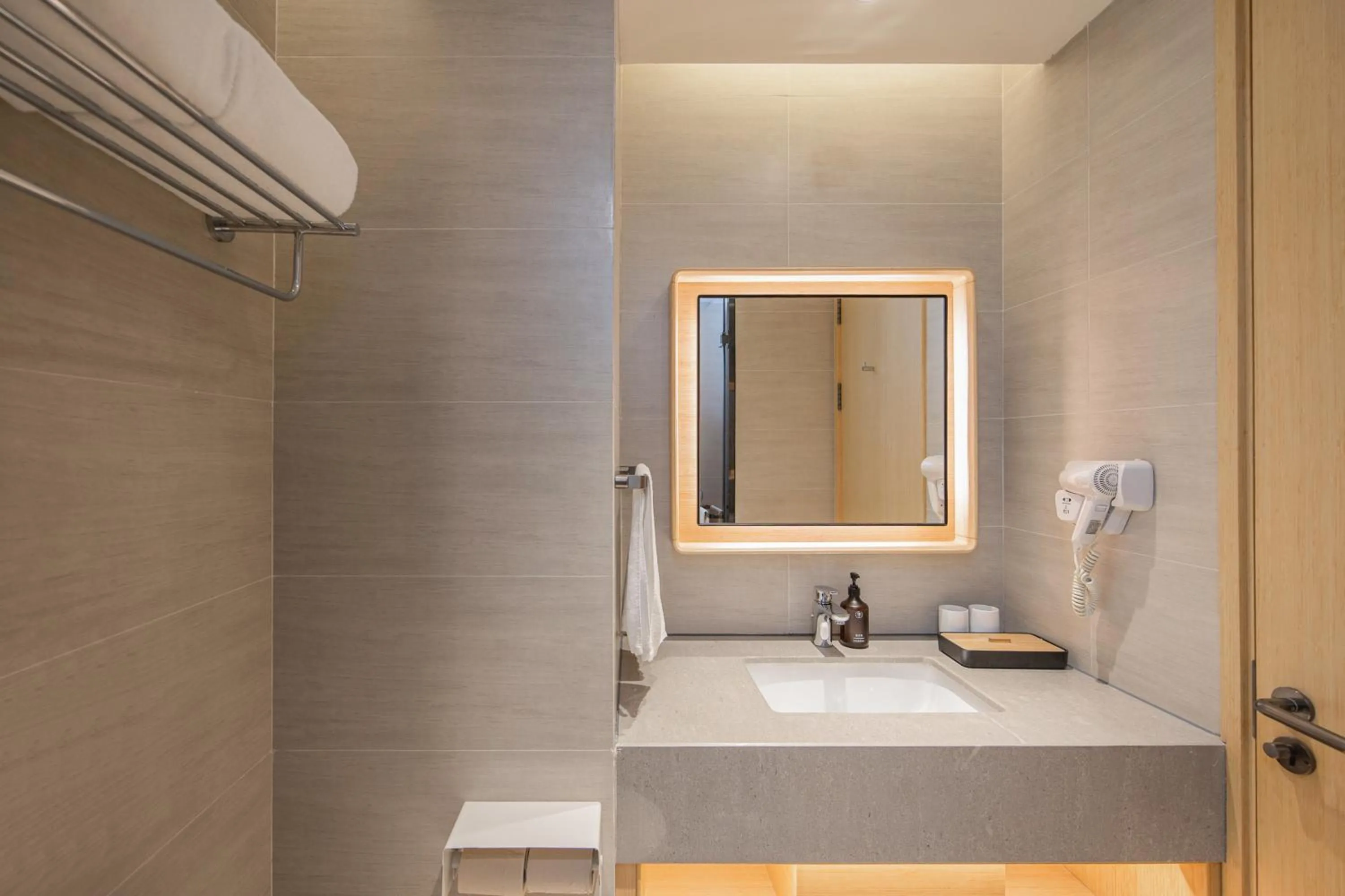 Bathroom in JI Hotel Nanjing Ming Palace