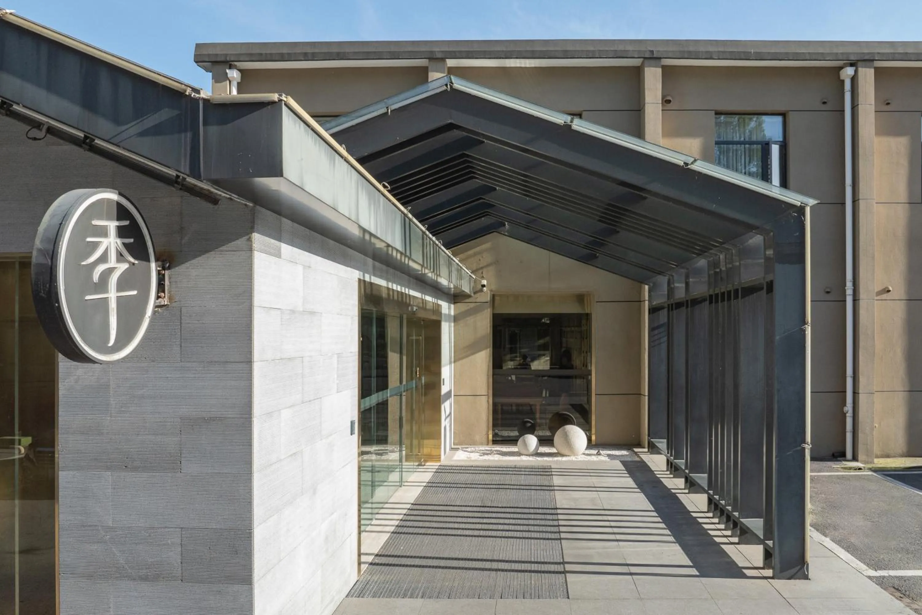 Lobby or reception in JI Hotel Nanjing Ming Palace