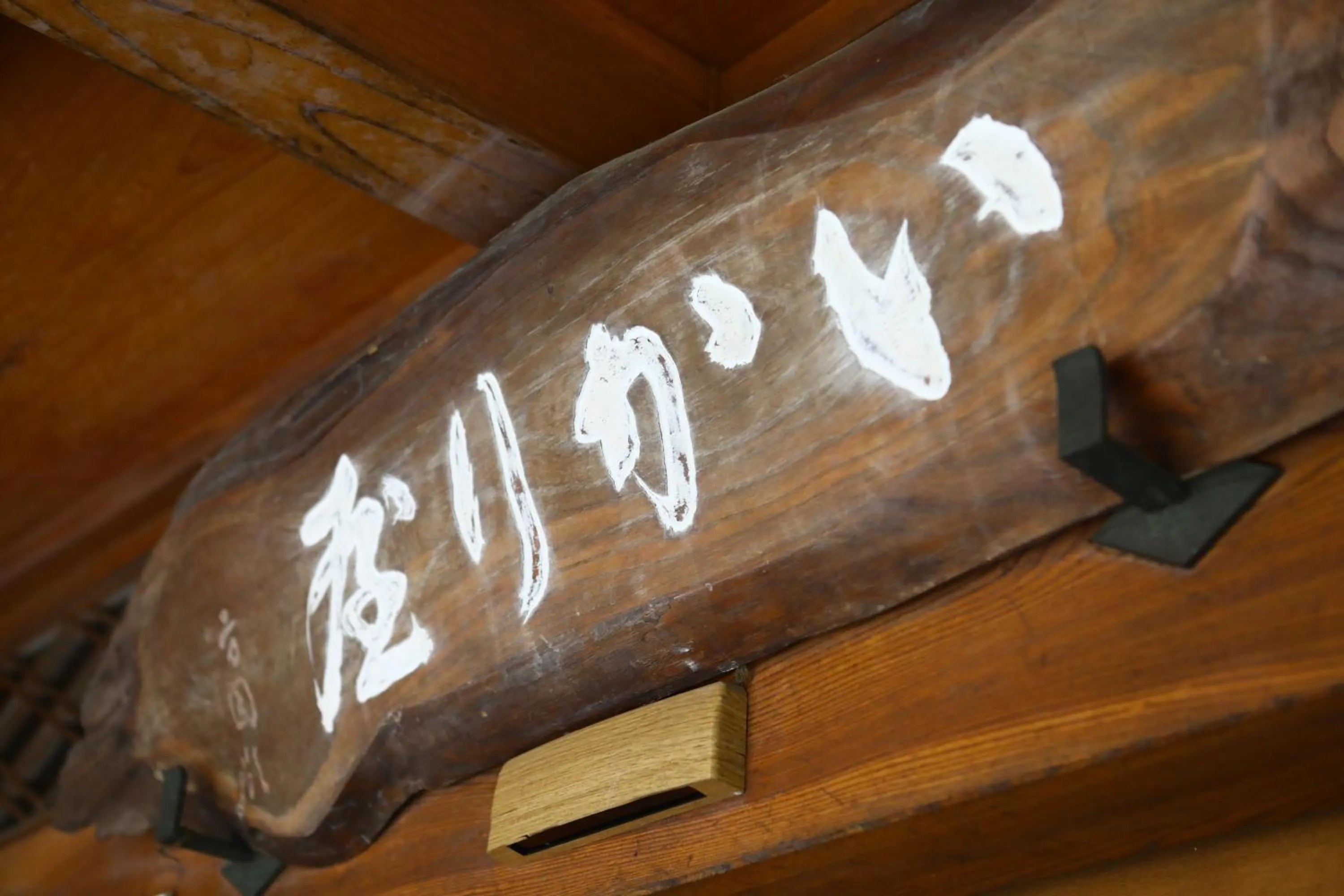 Property building in Ikariya Ryokan