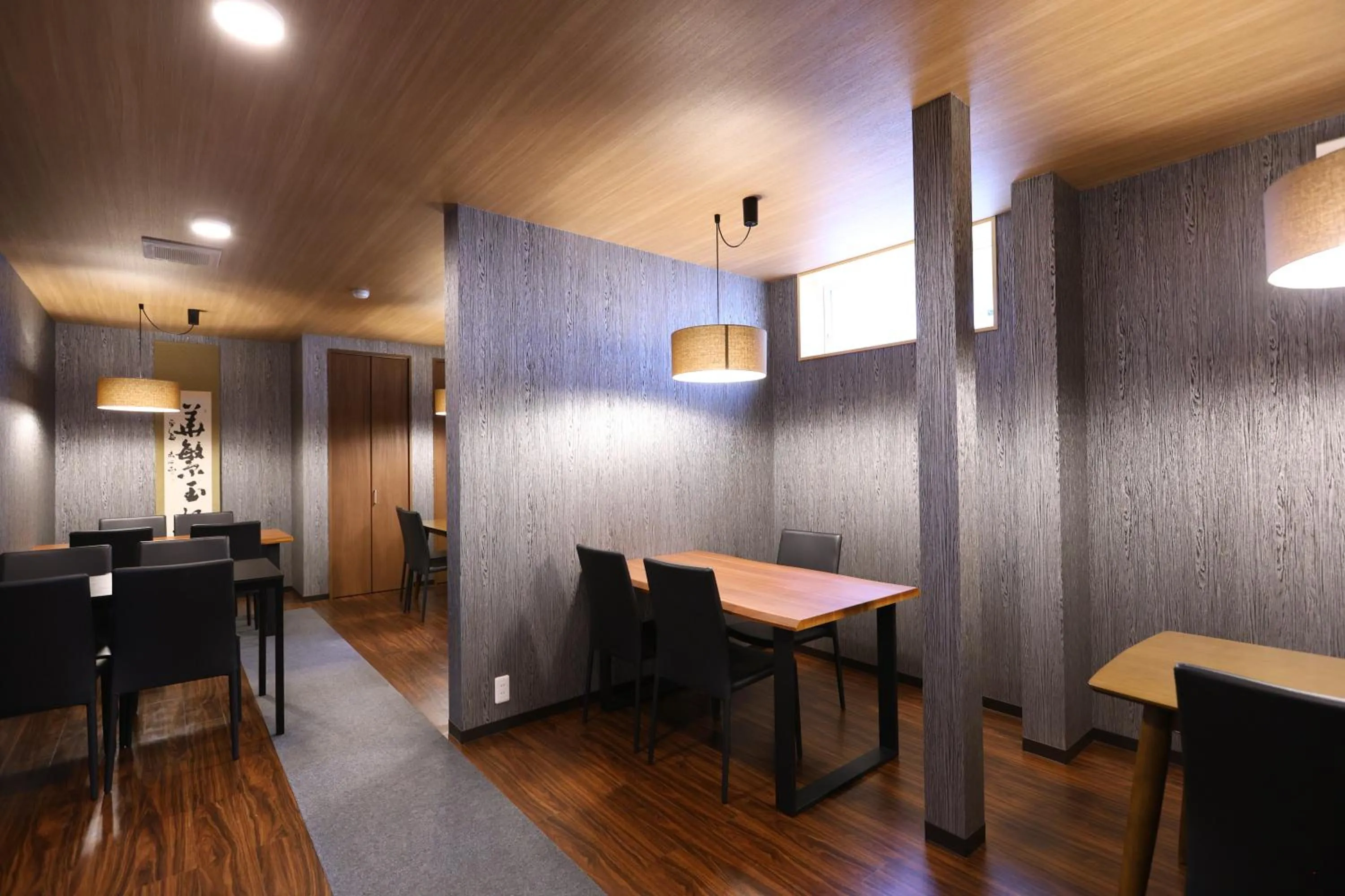 Restaurant/places to eat in Ikariya Ryokan