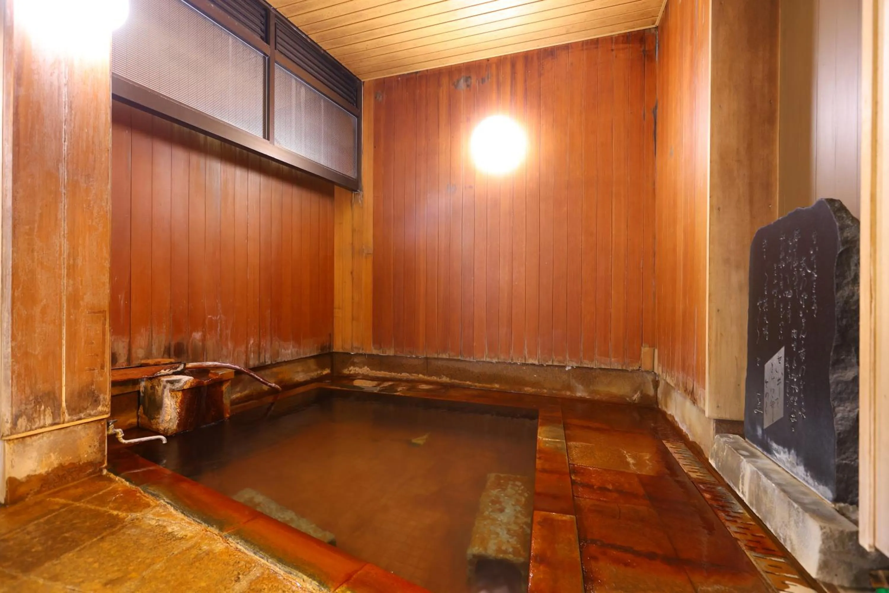 Hot Spring Bath in Ikariya Ryokan