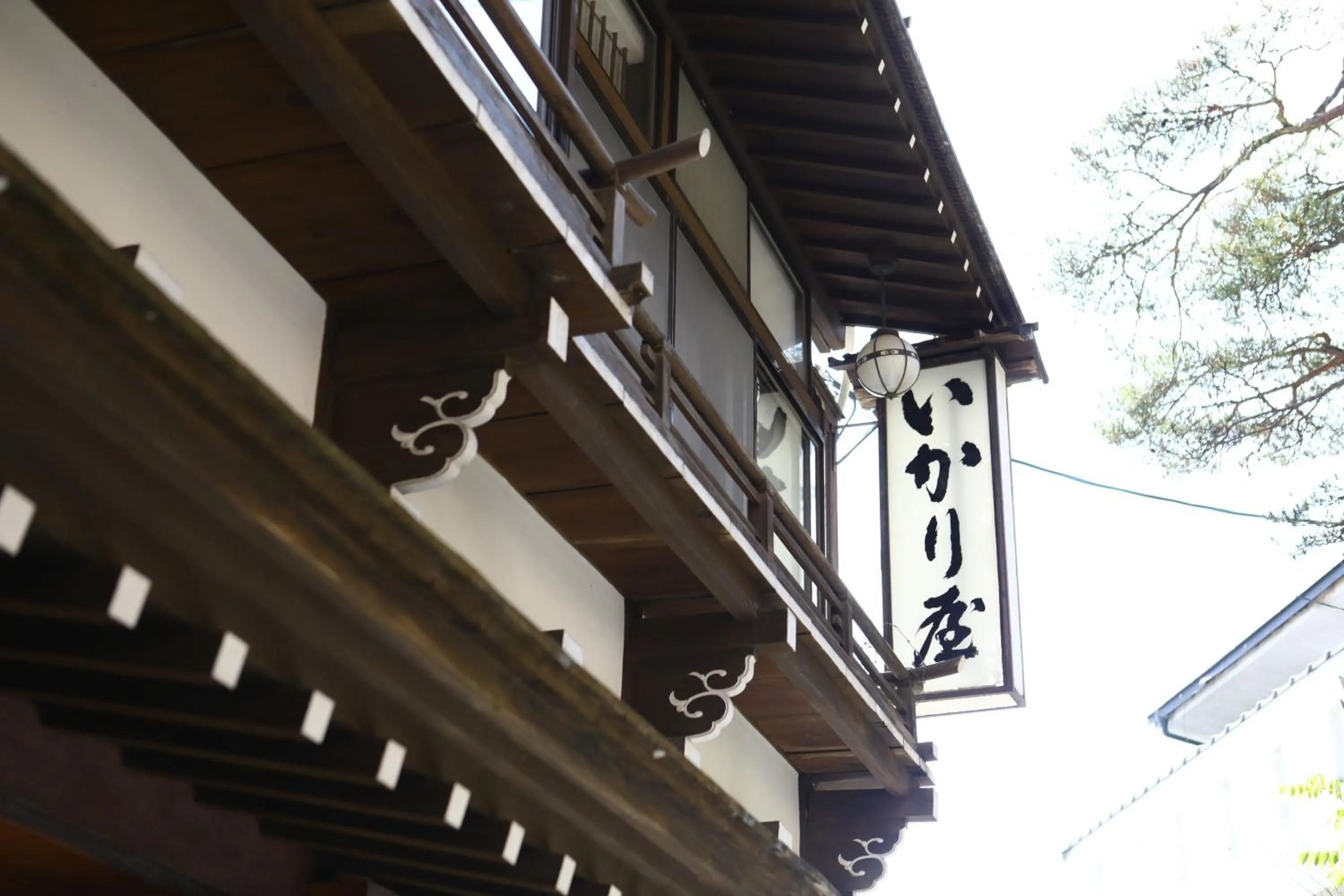 Property building in Ikariya Ryokan